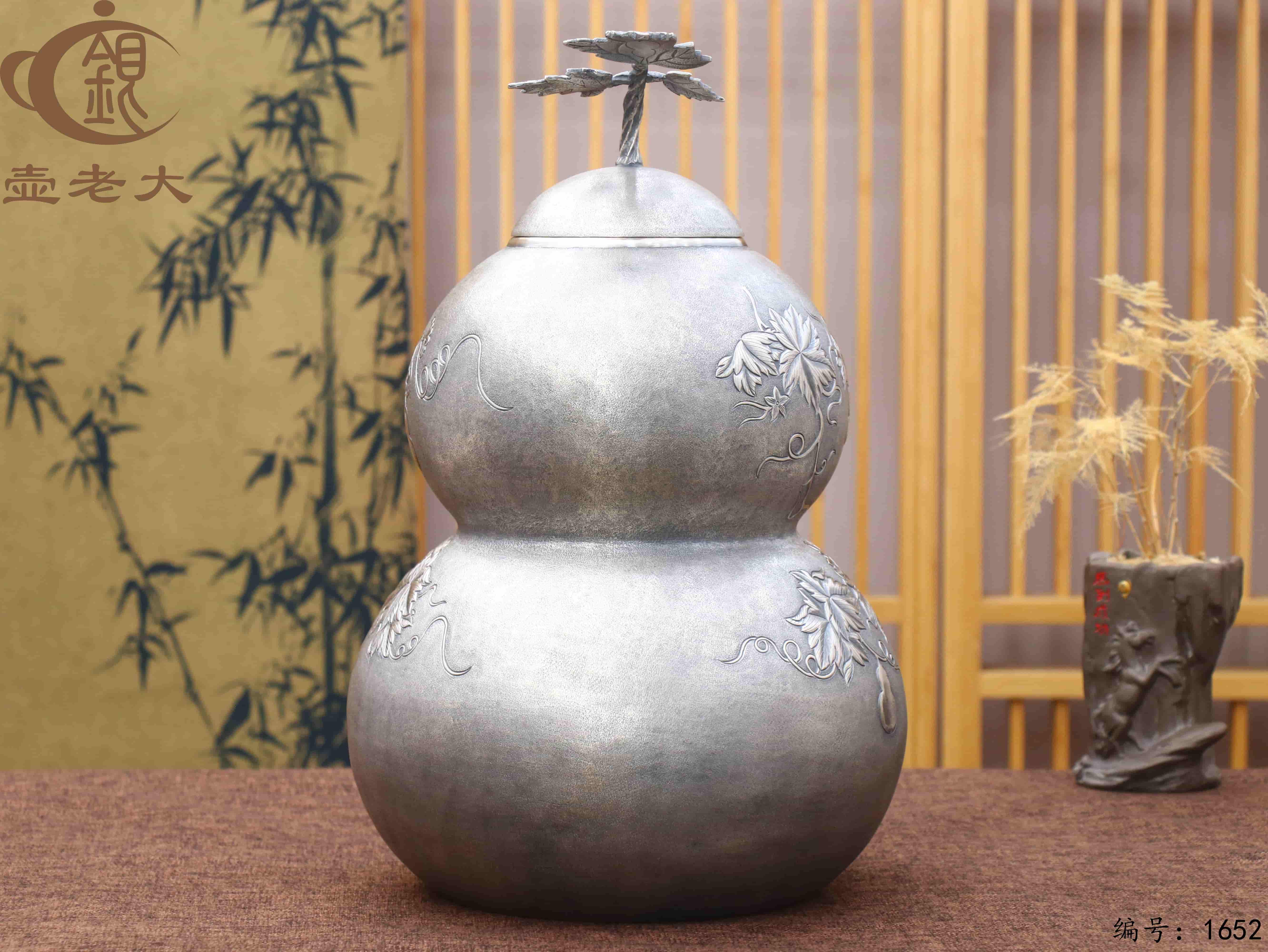 微信图片_20251106103859_2402_237