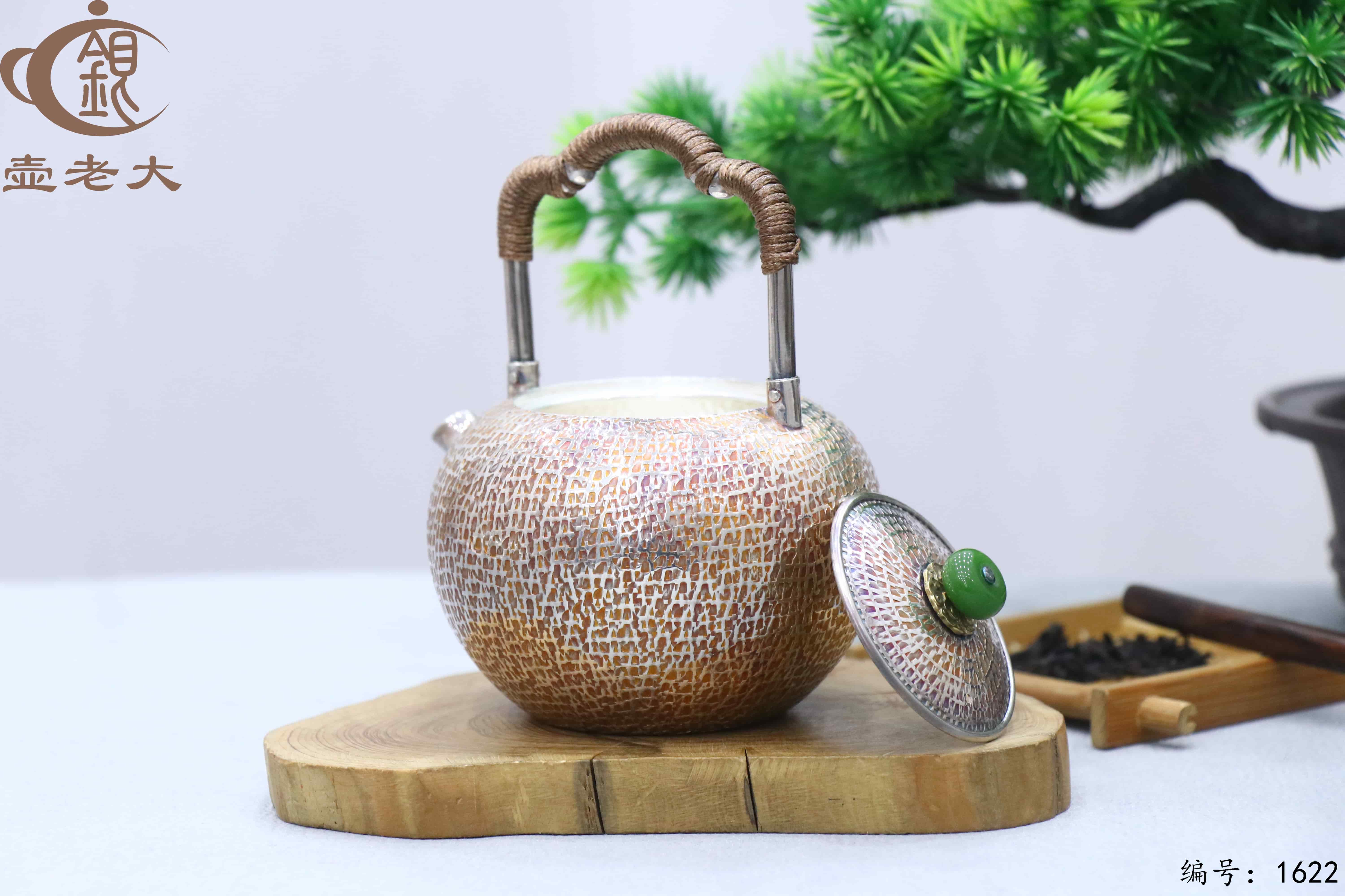 微信图片_20251014134219_2136_33