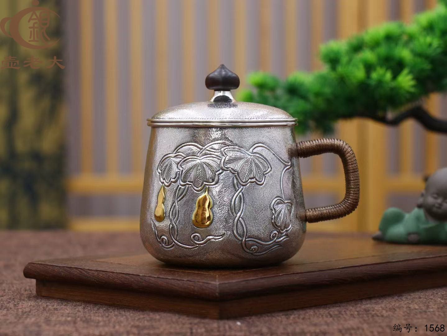 微信图片_20250925094705_1486_237