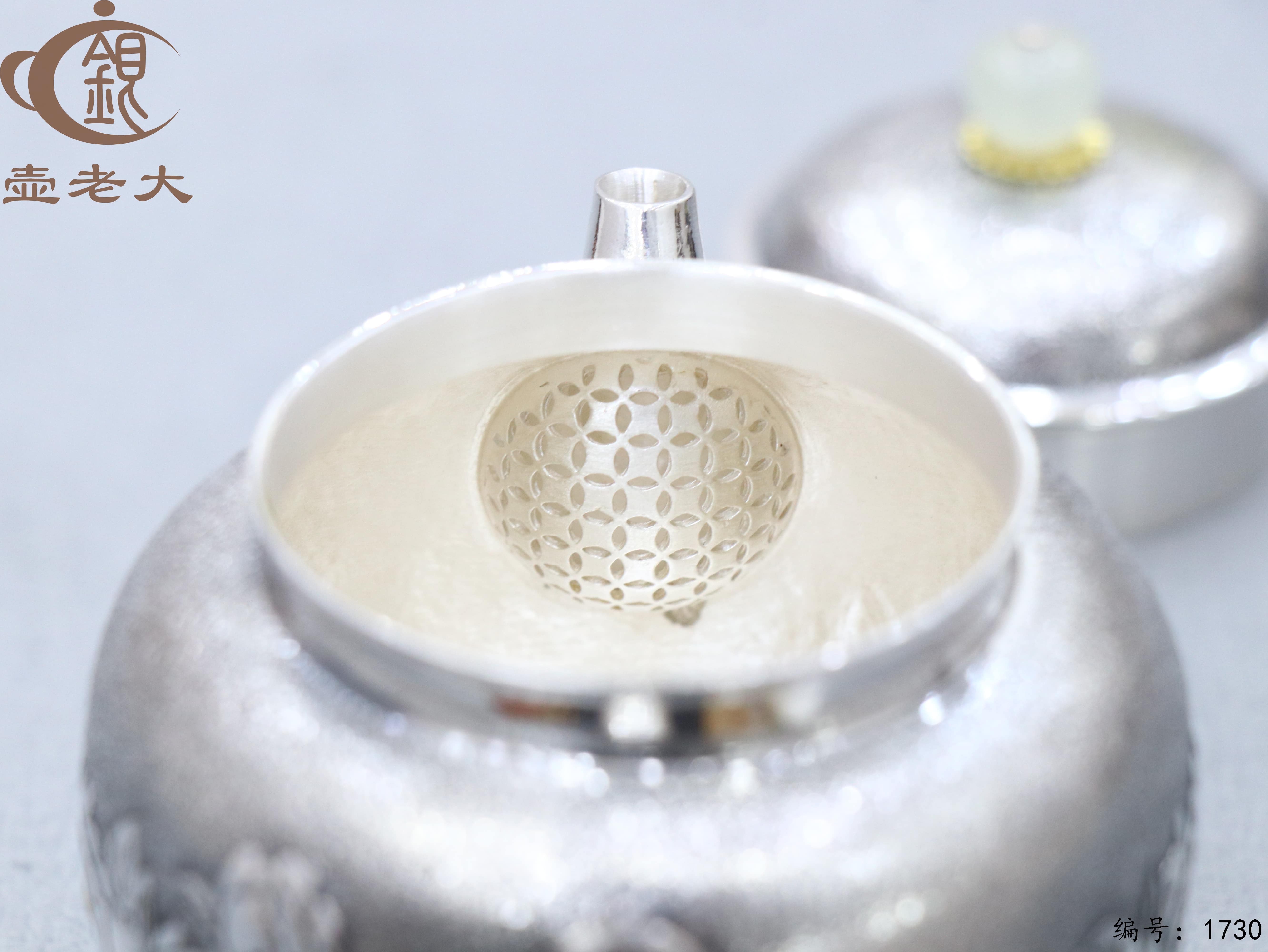 微信图片_20251118132820_1997_44