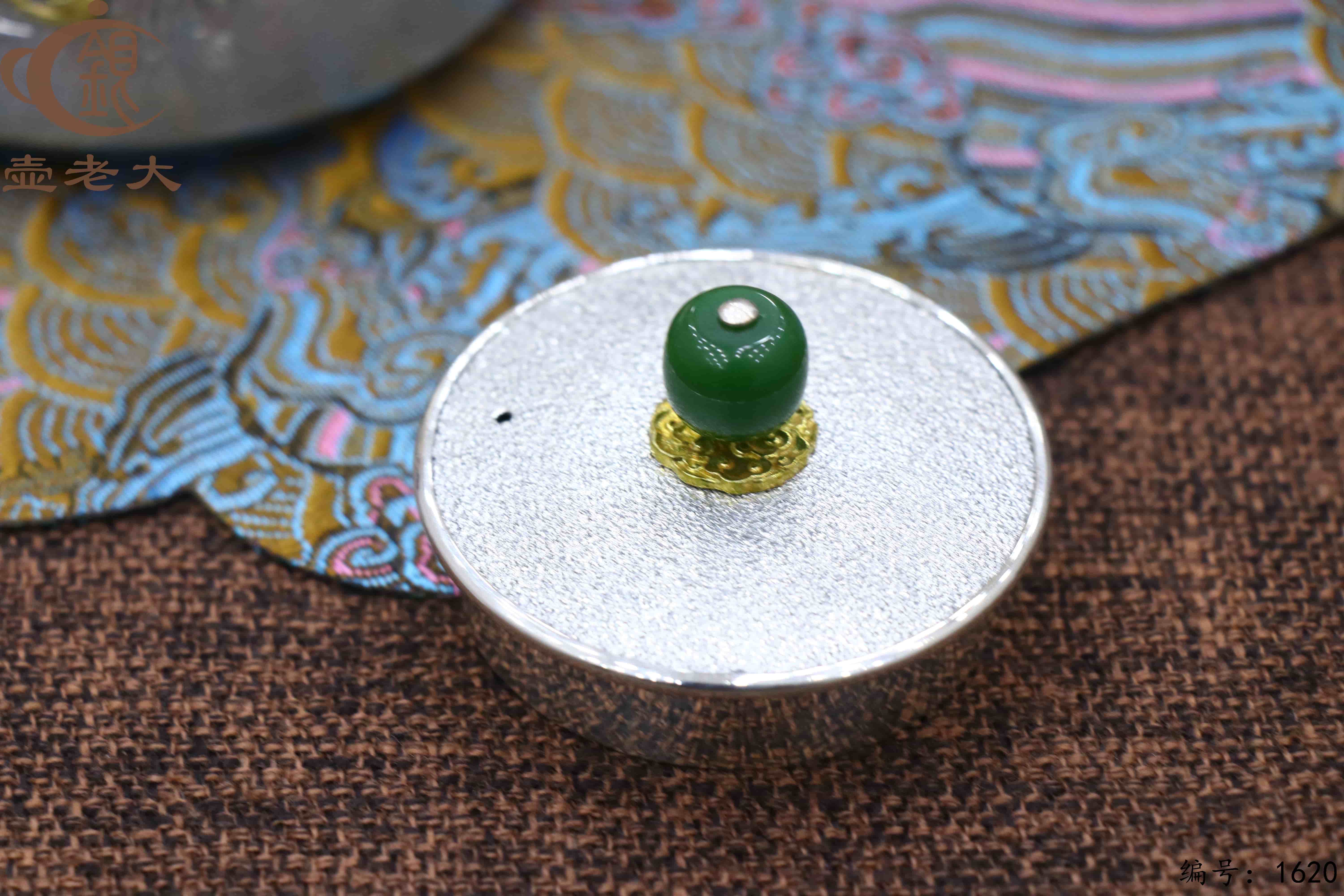 微信图片_20251014133235_2124_33