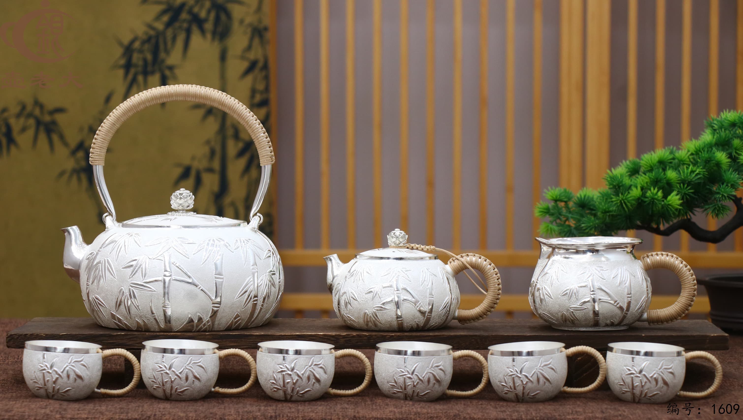 微信图片_20251011095715_1896_237