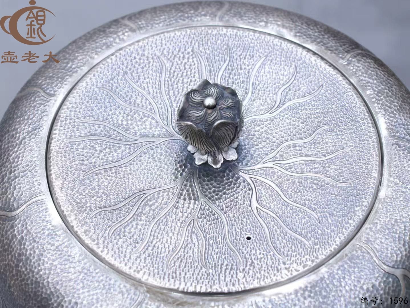 微信图片_20251011092232_1781_237