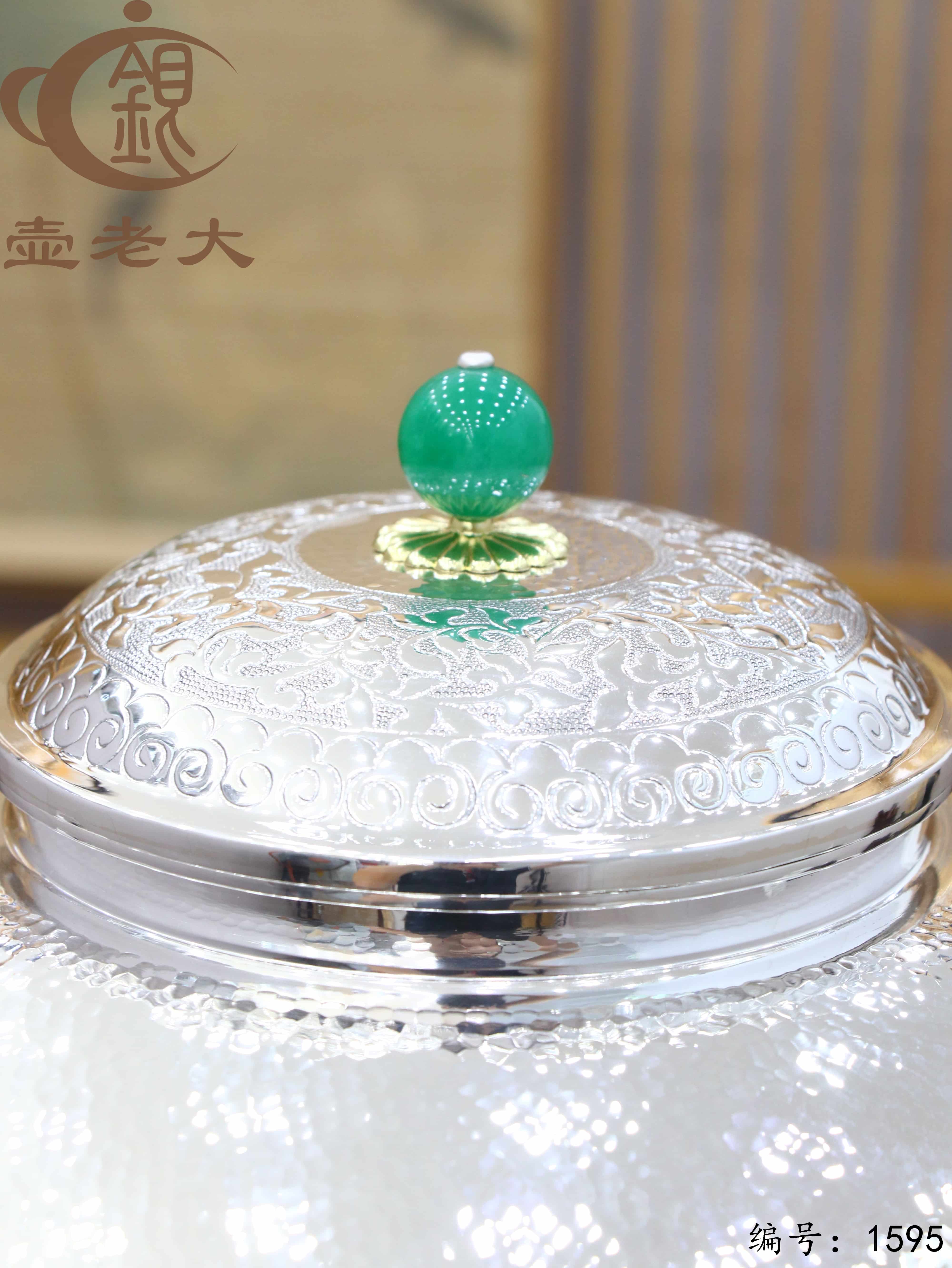 微信图片_20251011092204_1772_237