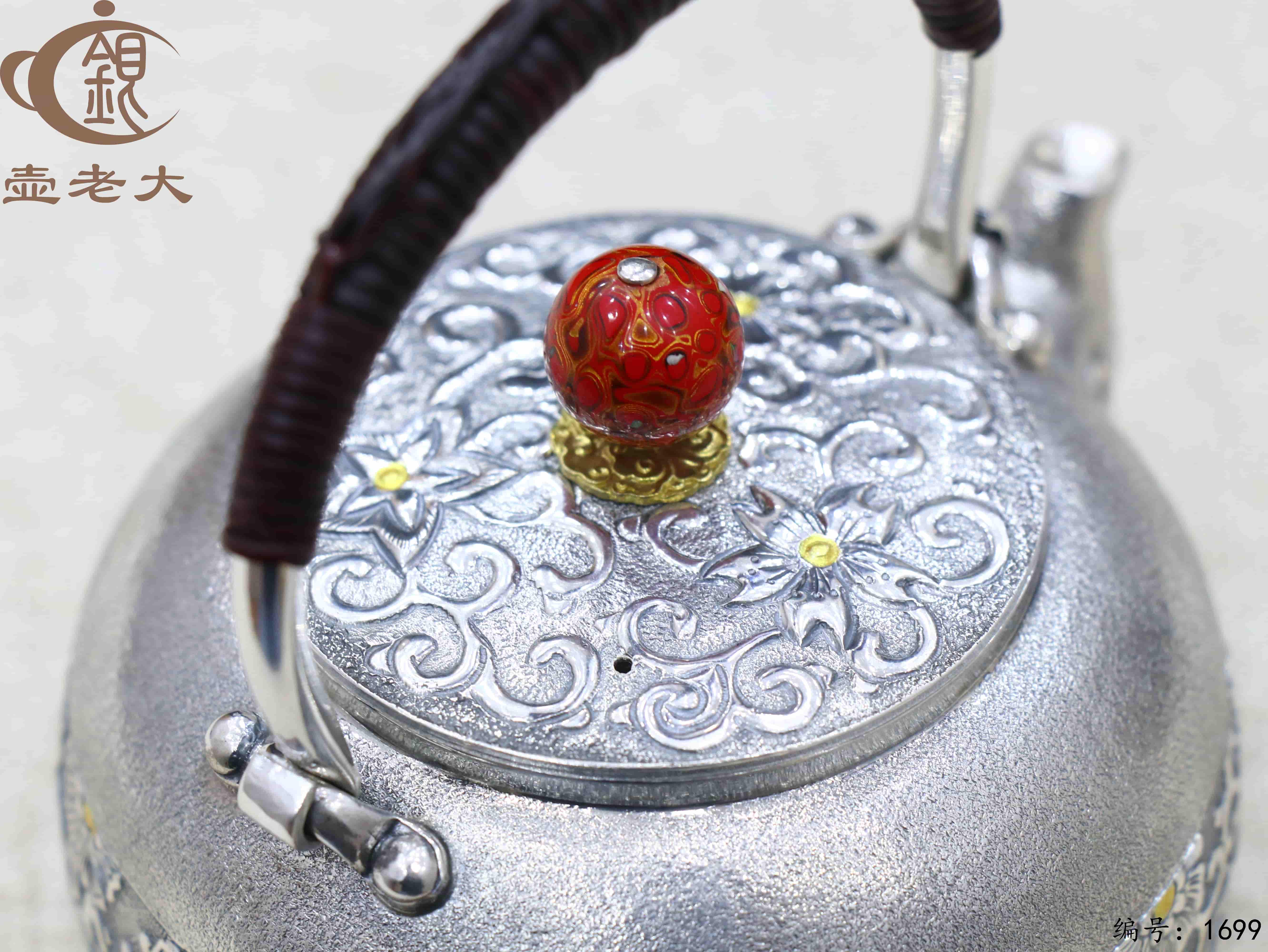 微信图片_20251111133735_2770_237