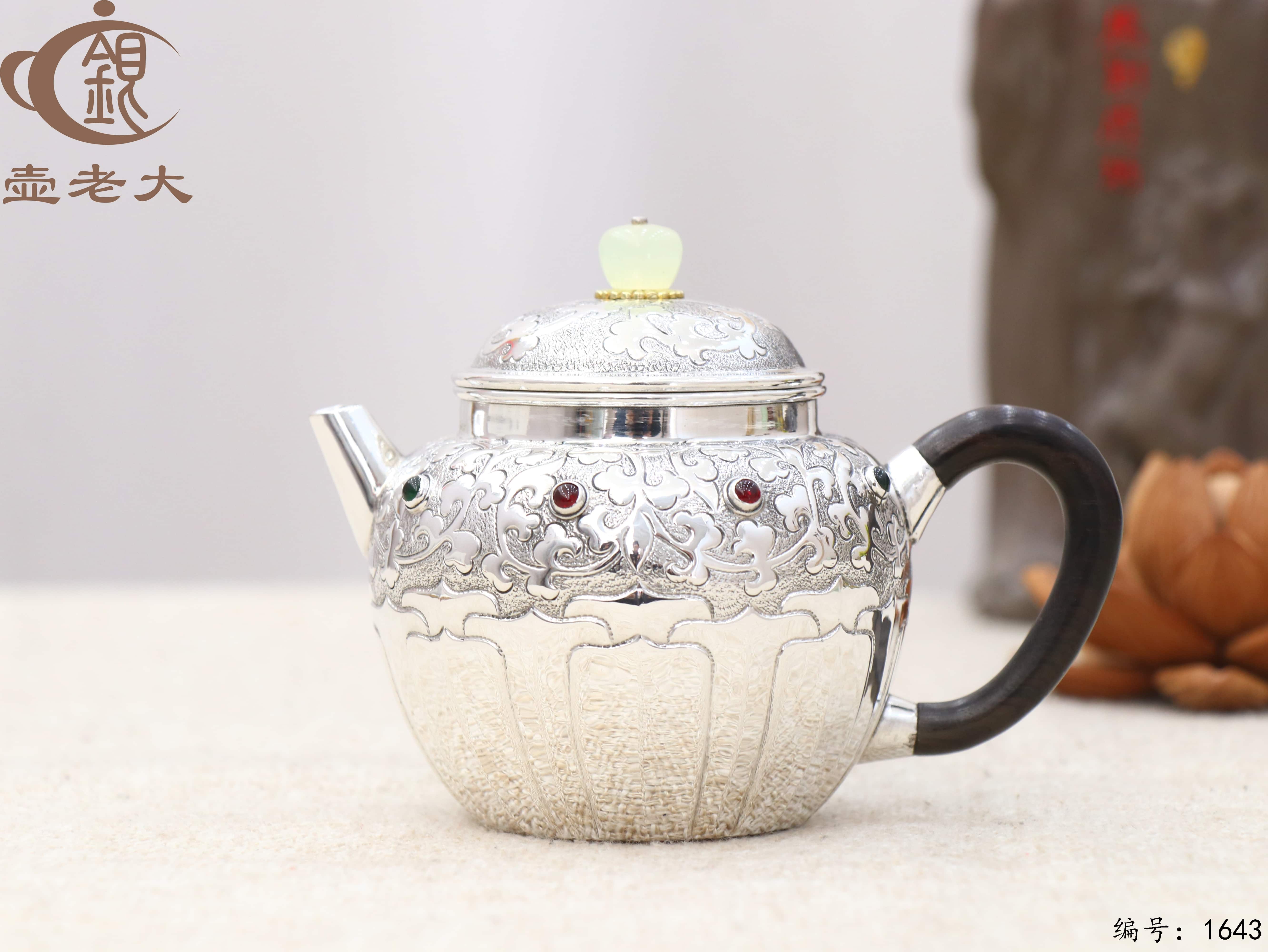 微信图片_20251104135318_2325_237