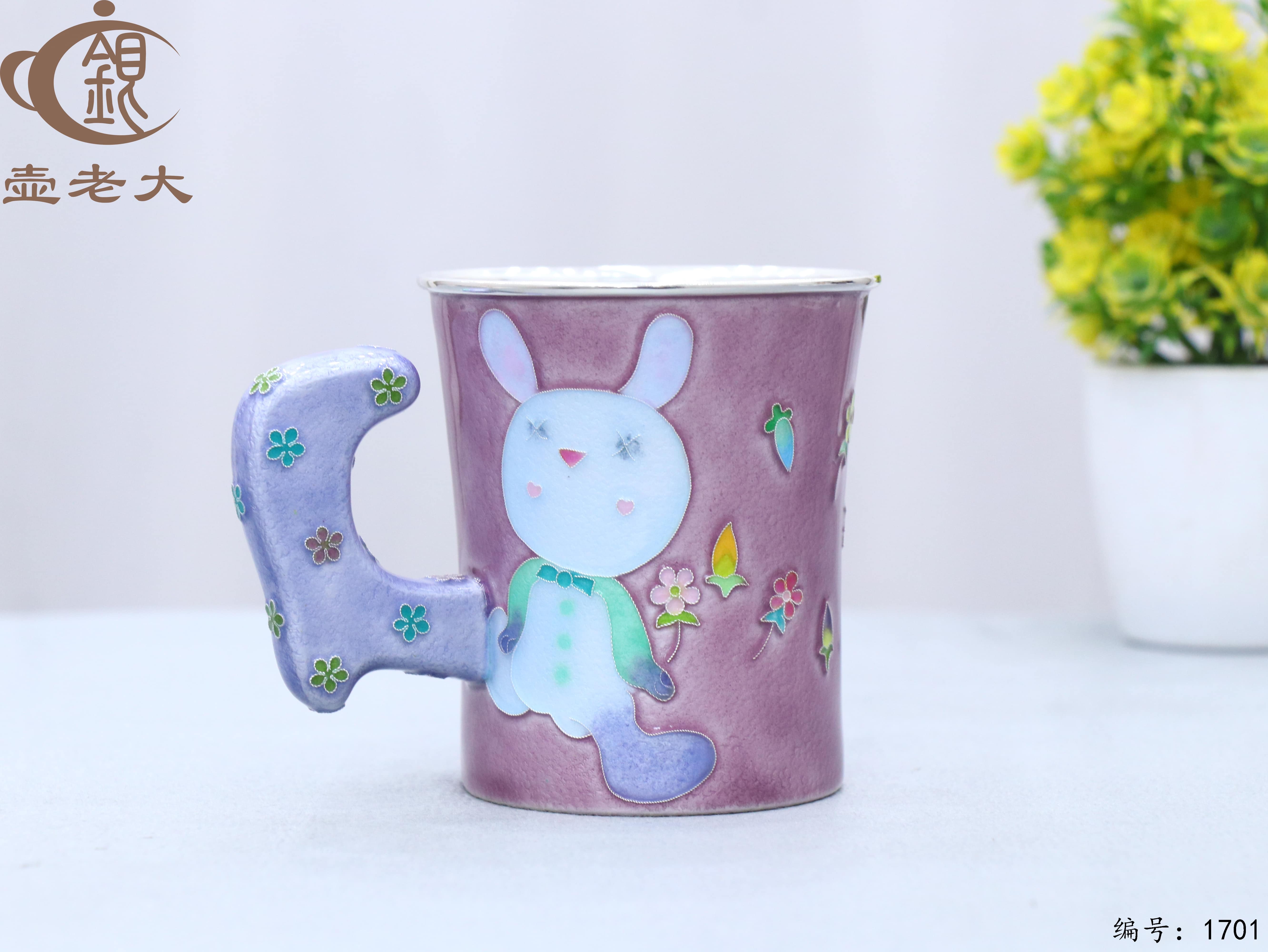 微信图片_20251111134336_2780_237