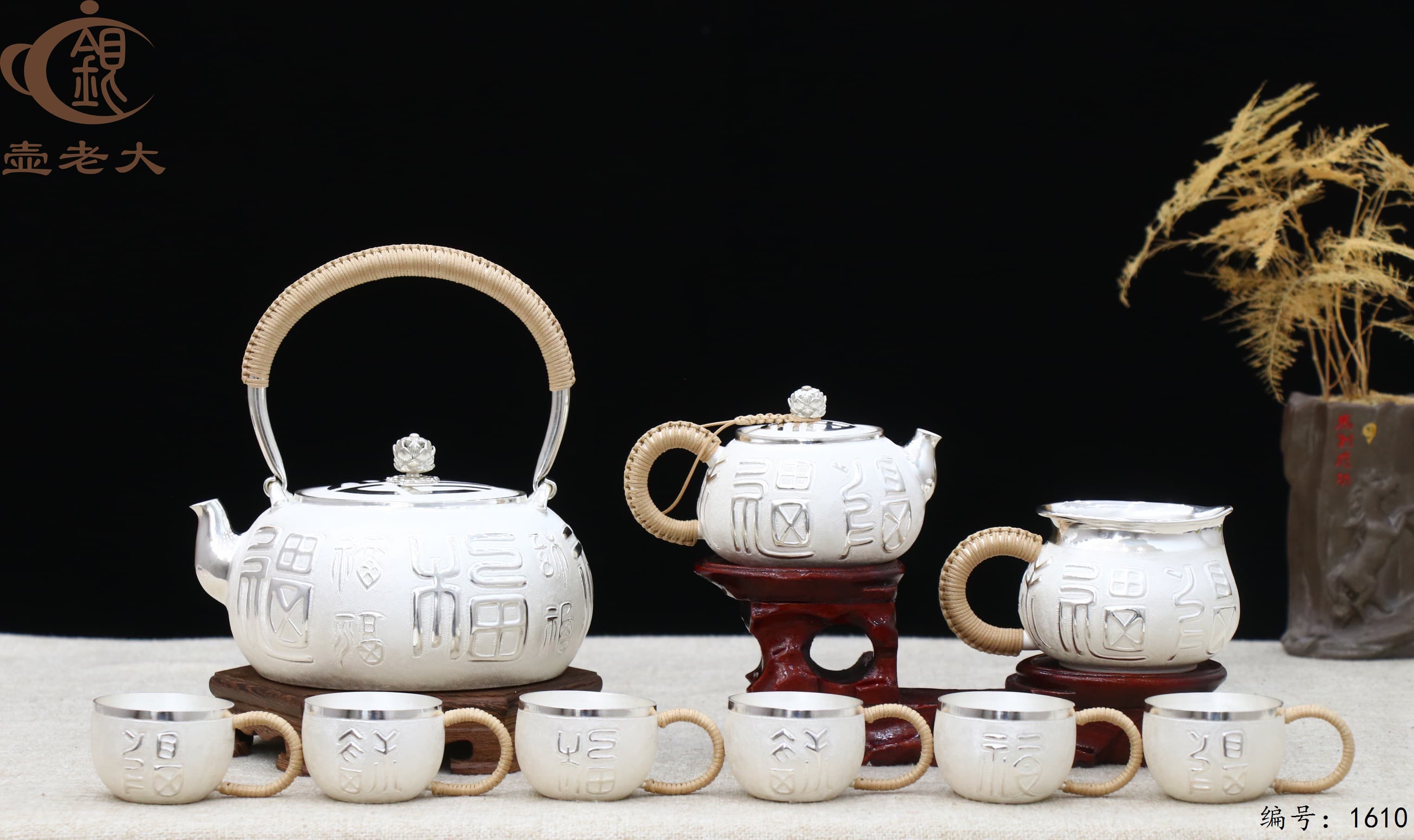 微信图片_20251011095805_1905_237