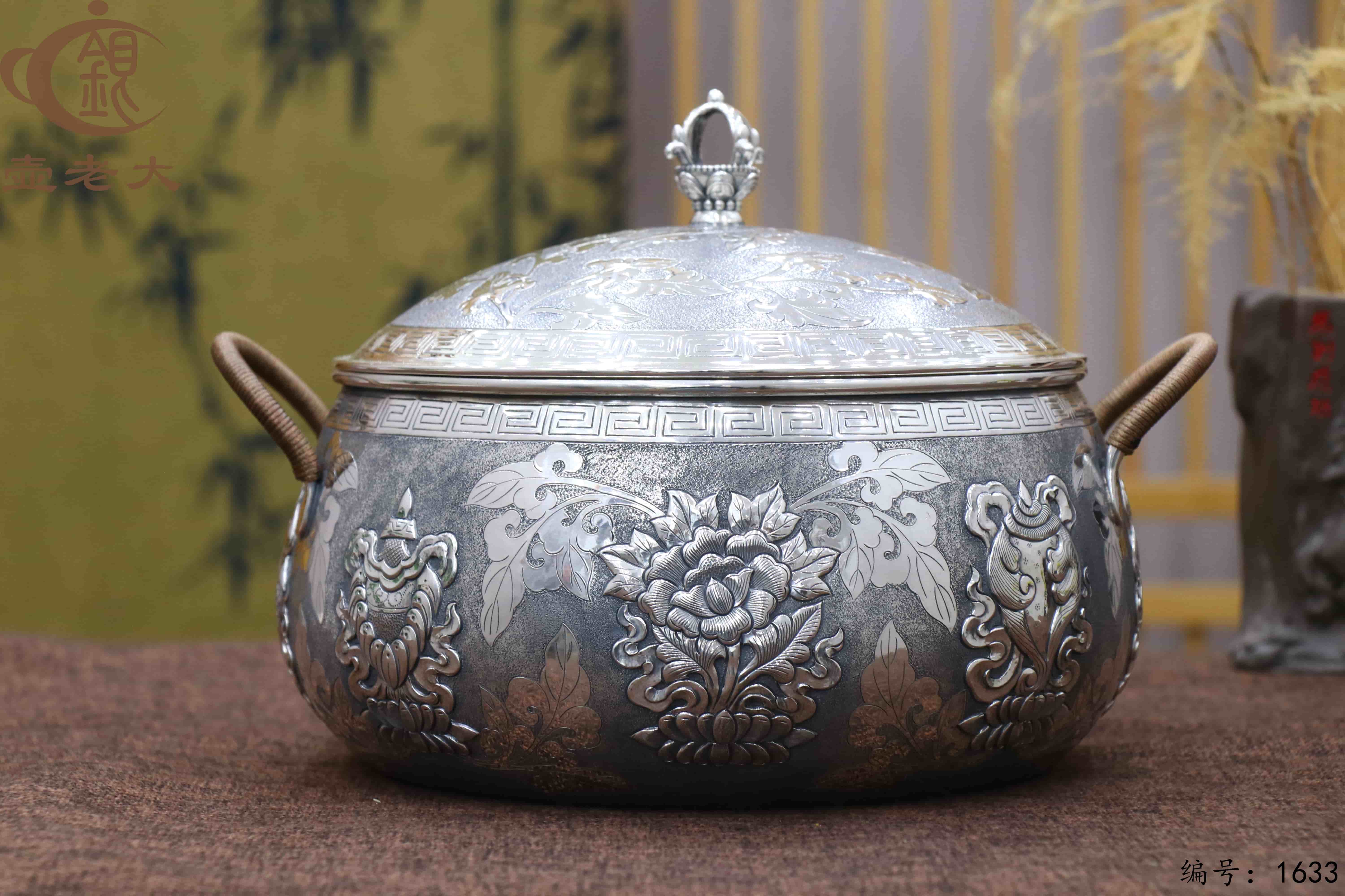 微信图片_20251016134853_2233_237