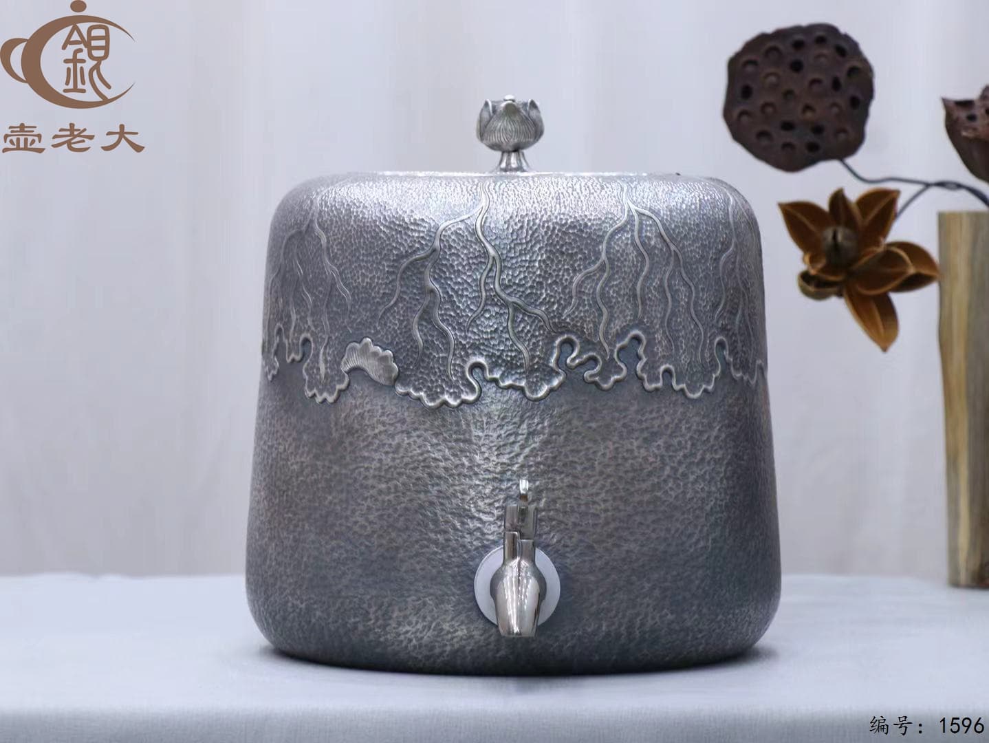 微信图片_20251011092229_1780_237