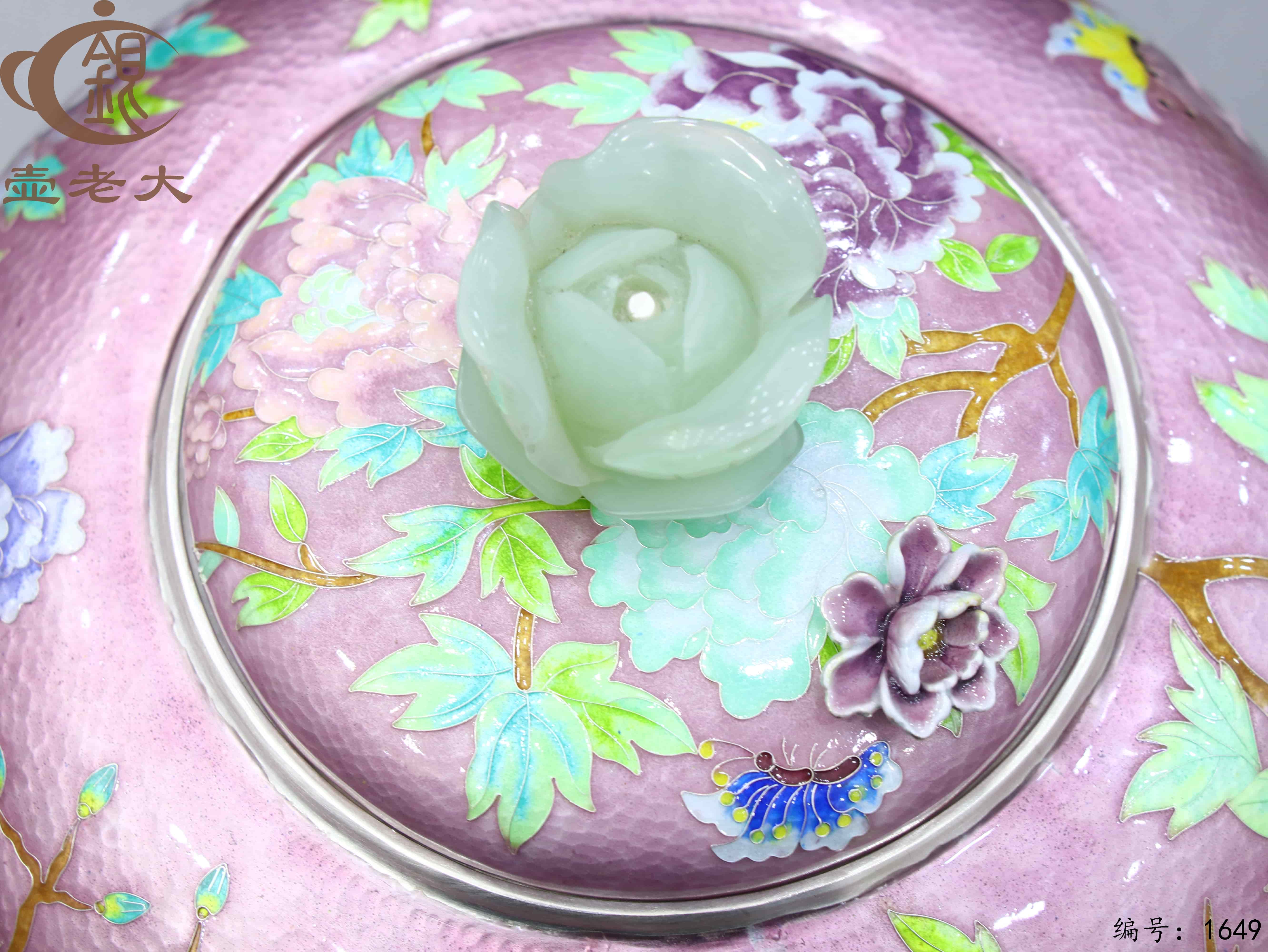 微信图片_20251106103311_2379_237