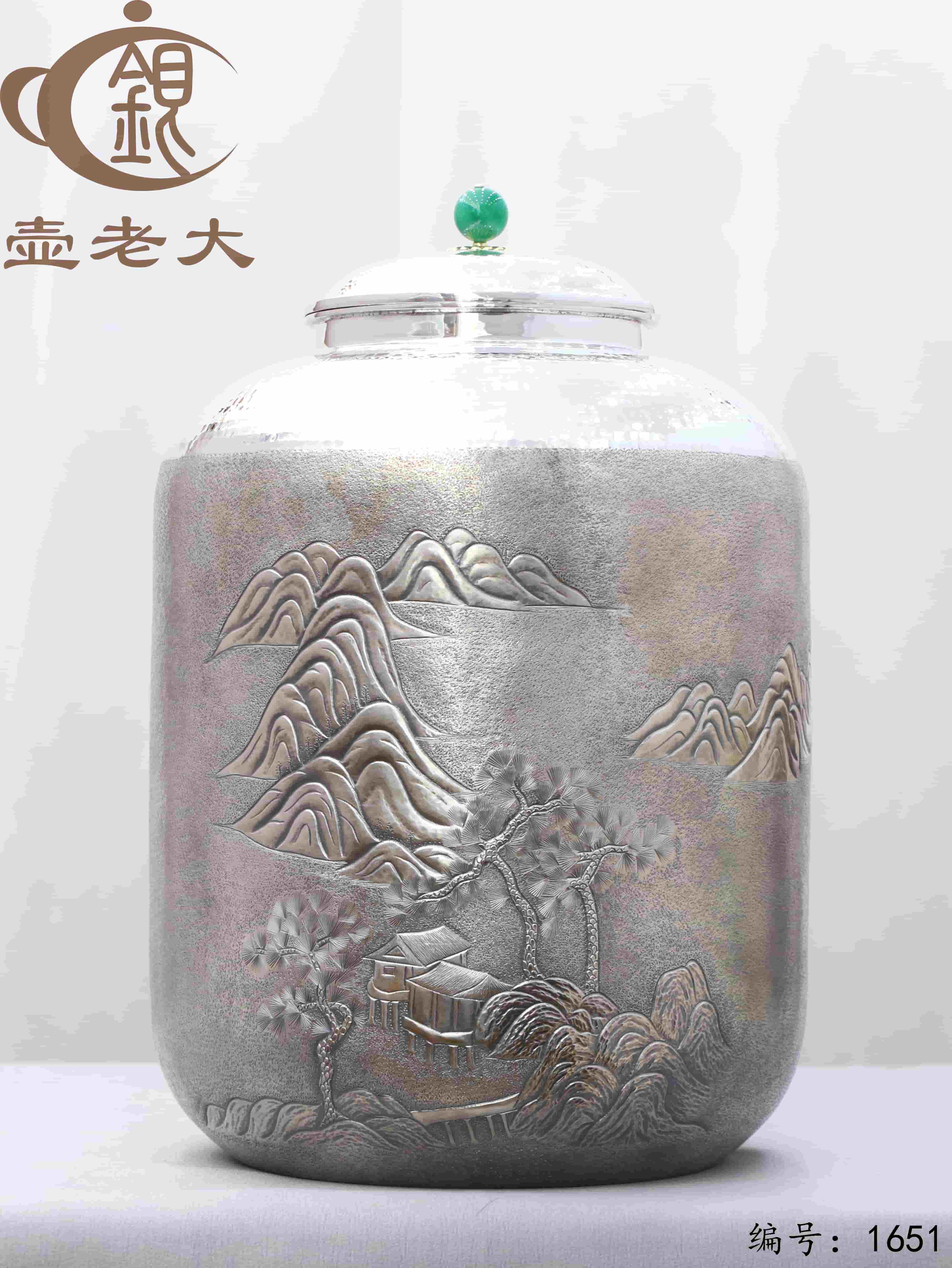 微信图片_20251106103643_2389_237