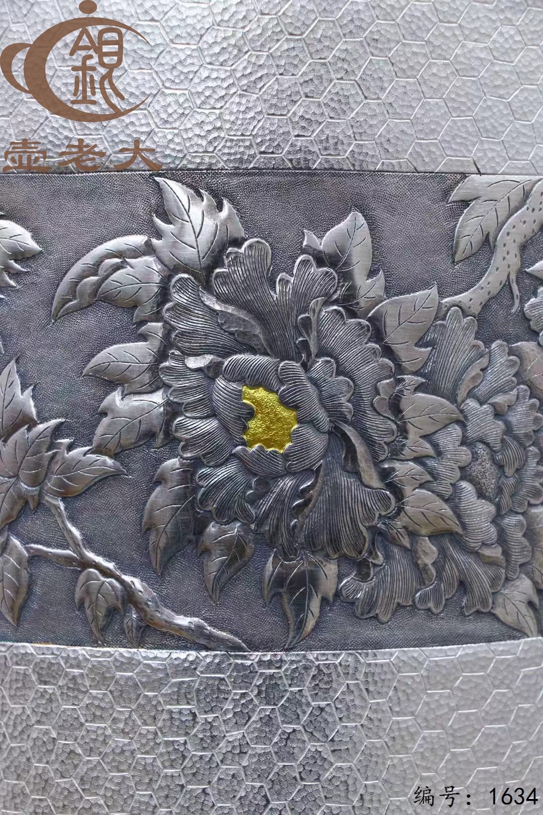 微信图片_20251016135214_2248_237