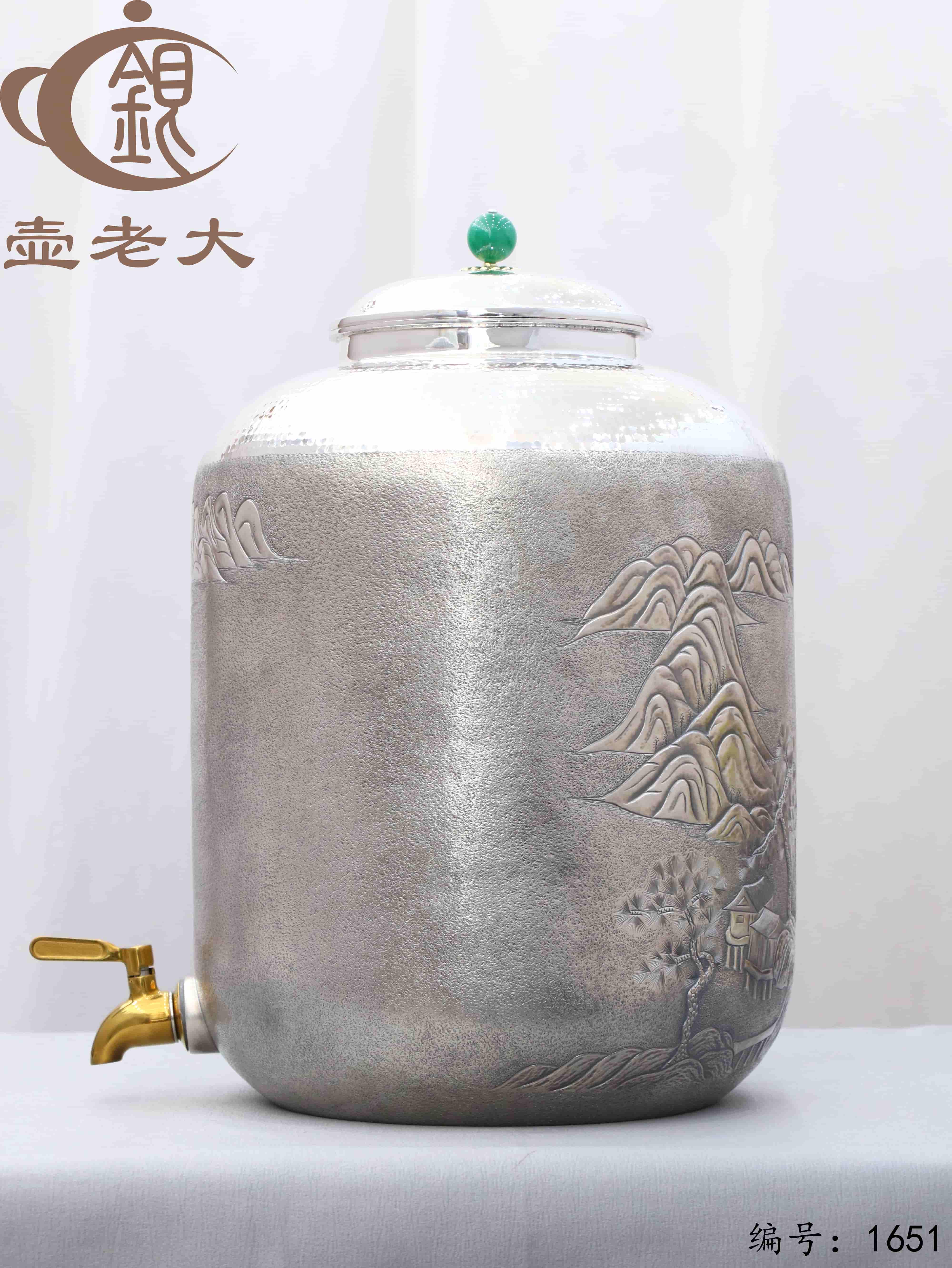 微信图片_20251106103646_2390_237