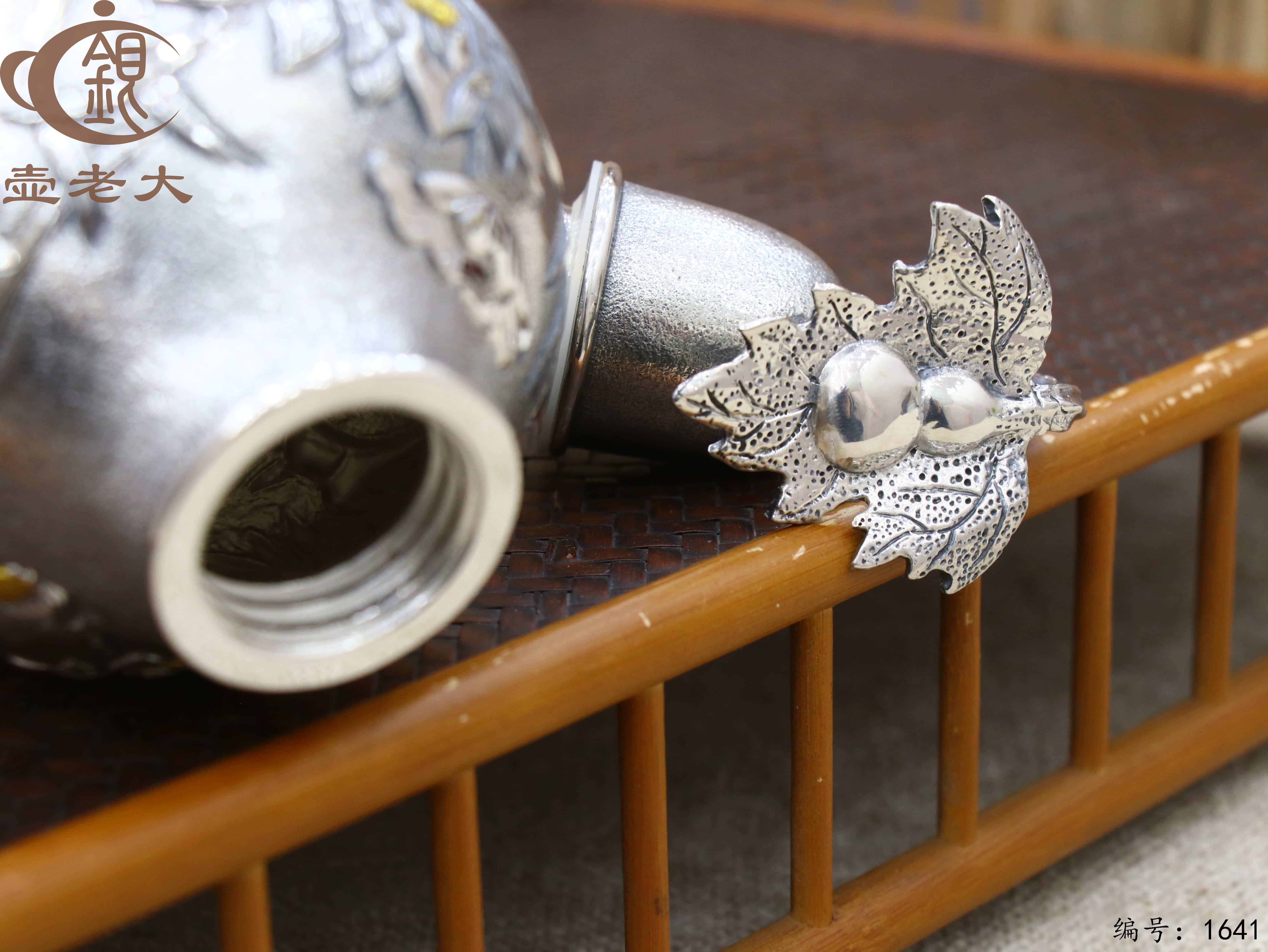 微信图片_20251104135014_2317_237