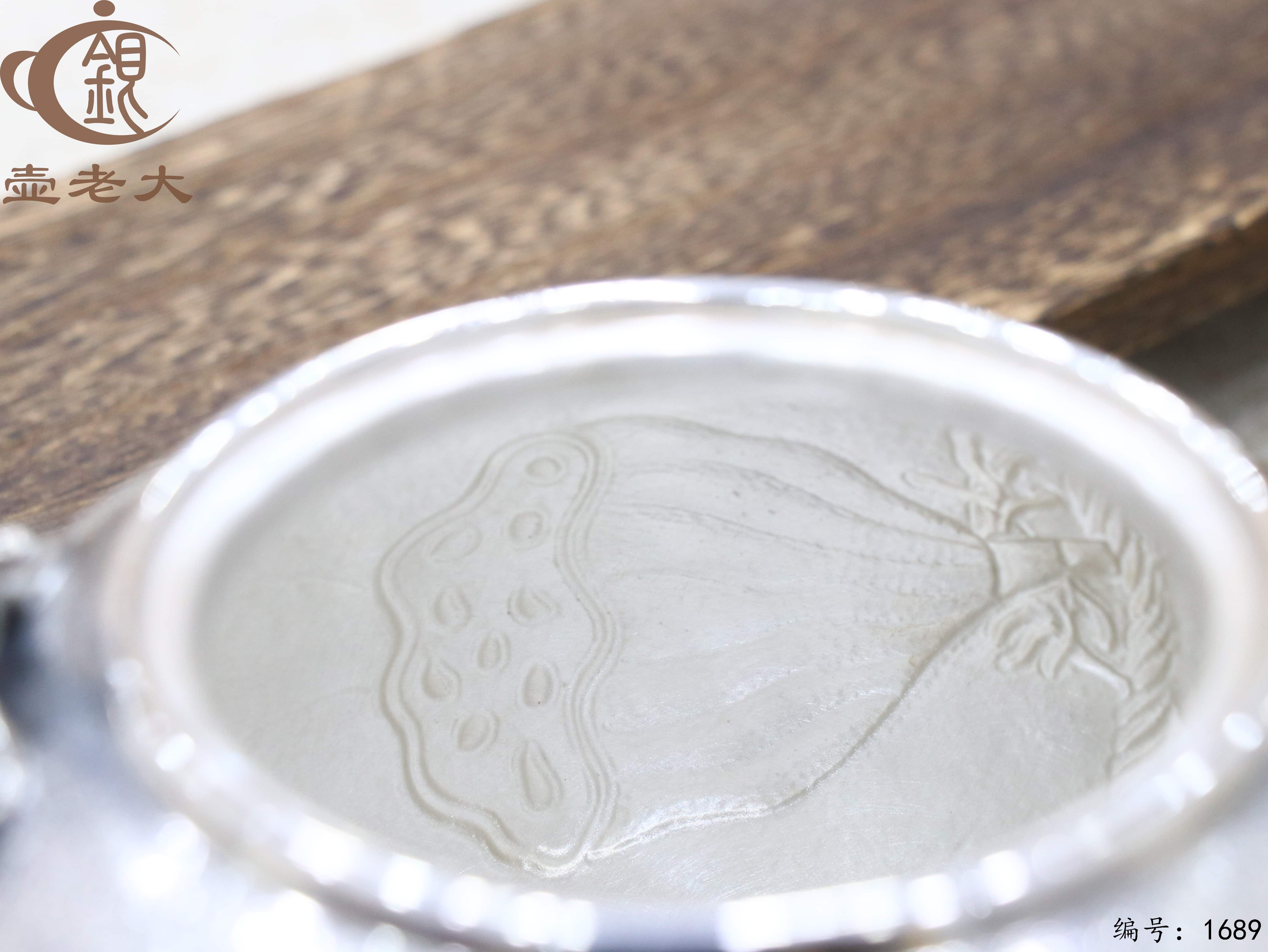 微信图片_20251111132922_2708_237