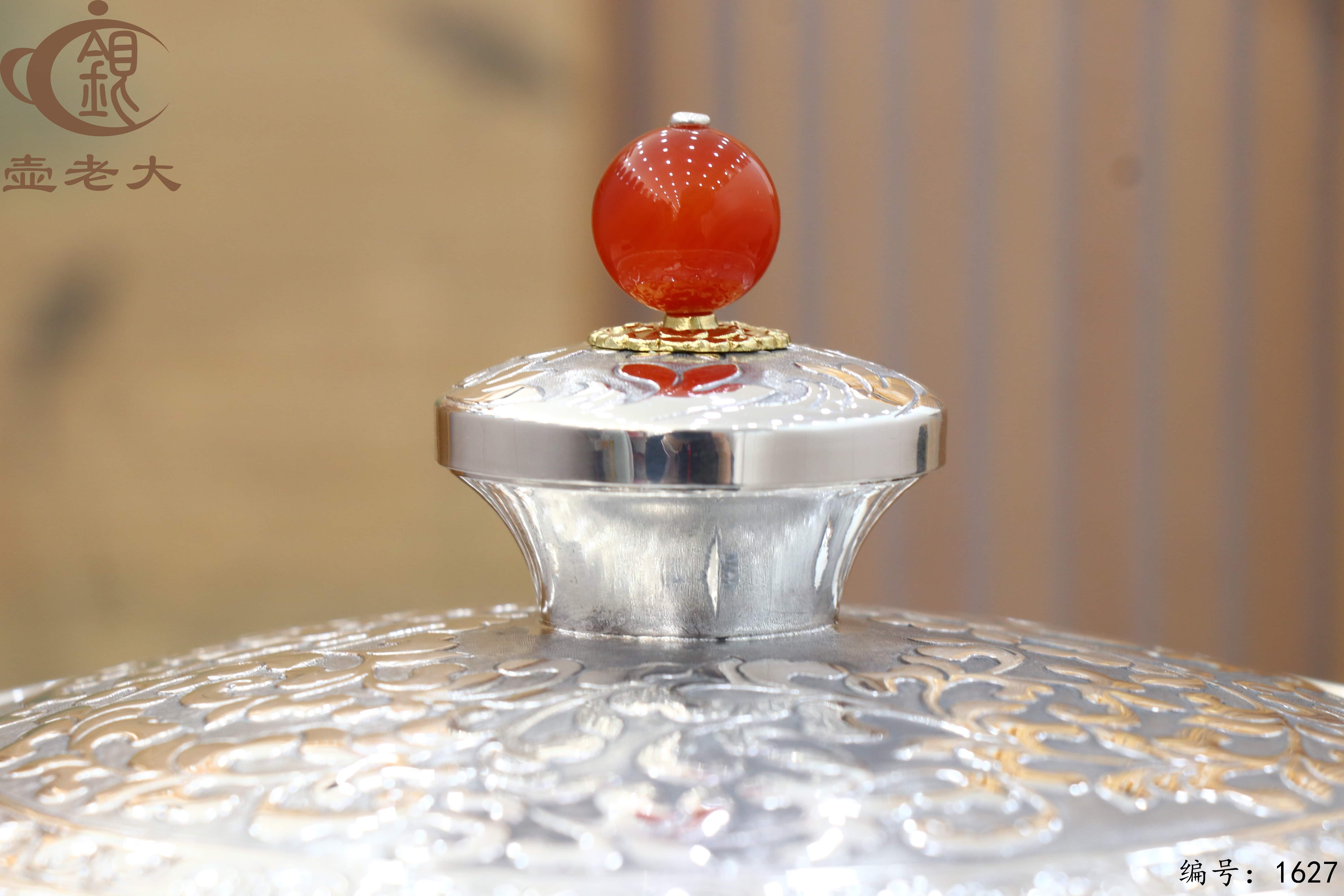 微信图片_20251014134947_2175_33