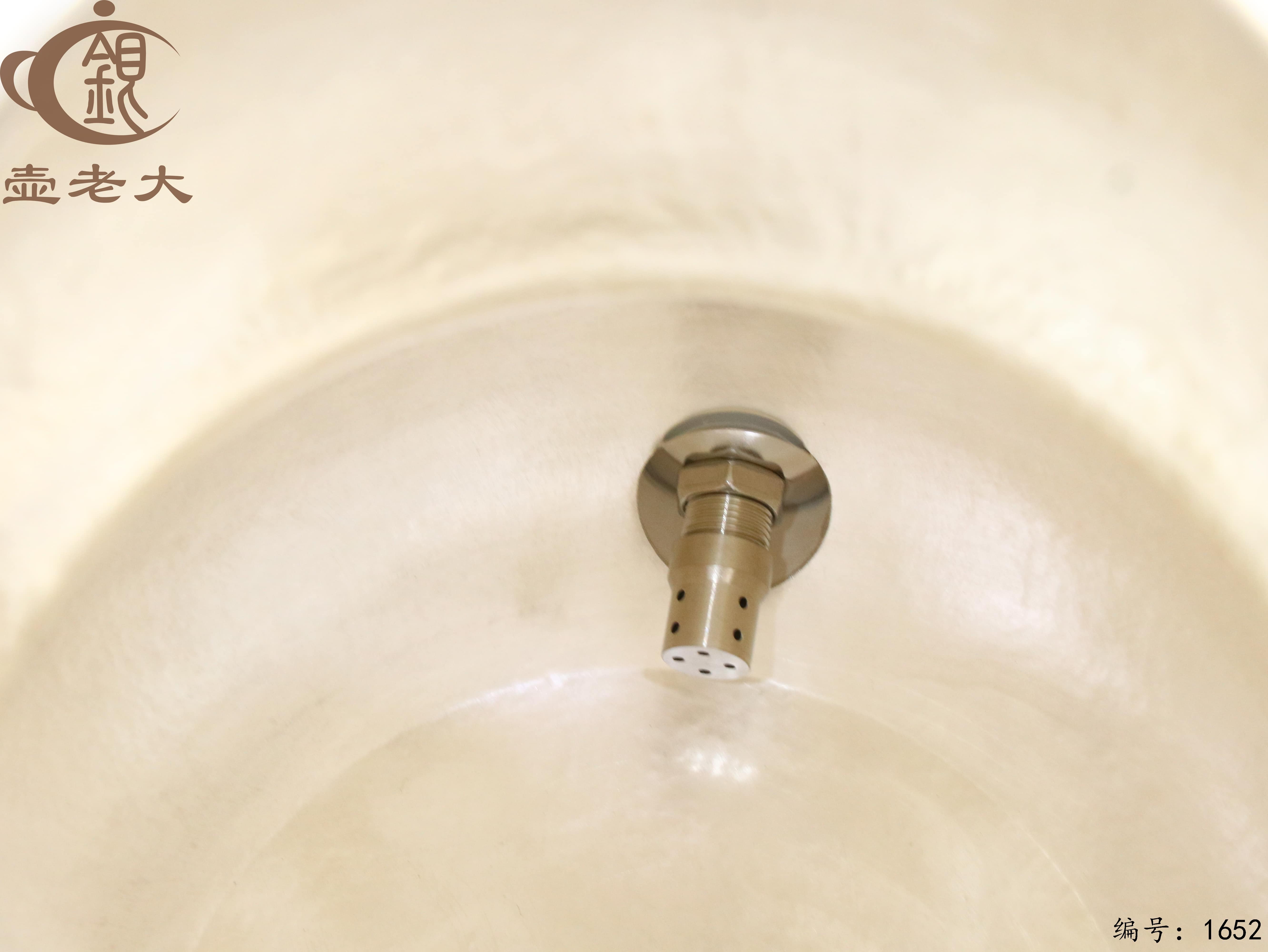 微信图片_20251106103924_2408_237