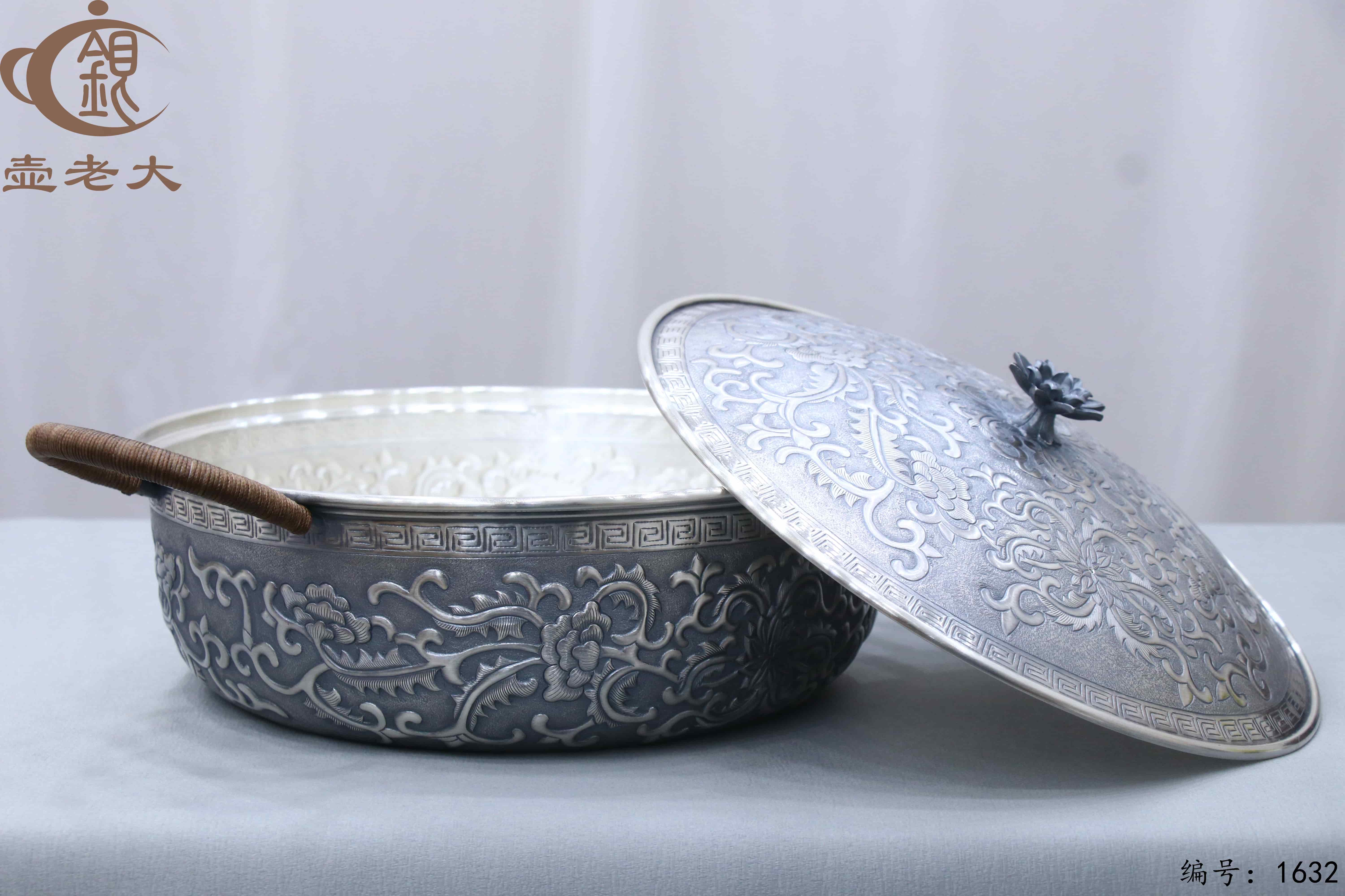 微信图片_20251016134703_2227_237