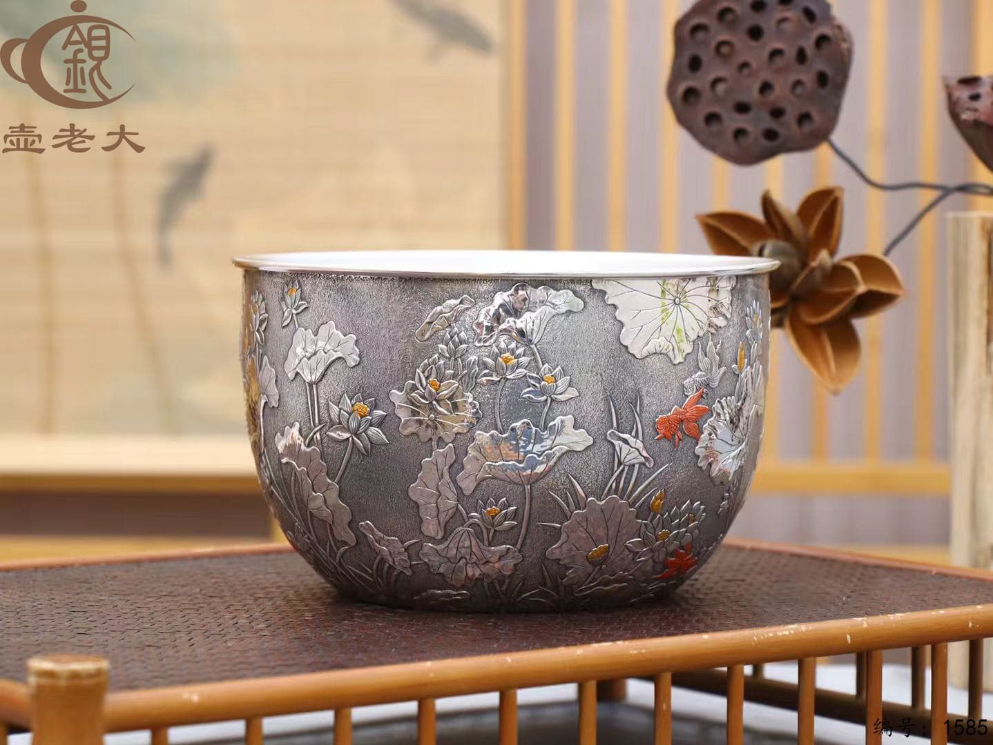 微信图片_20250926144347_1645_237