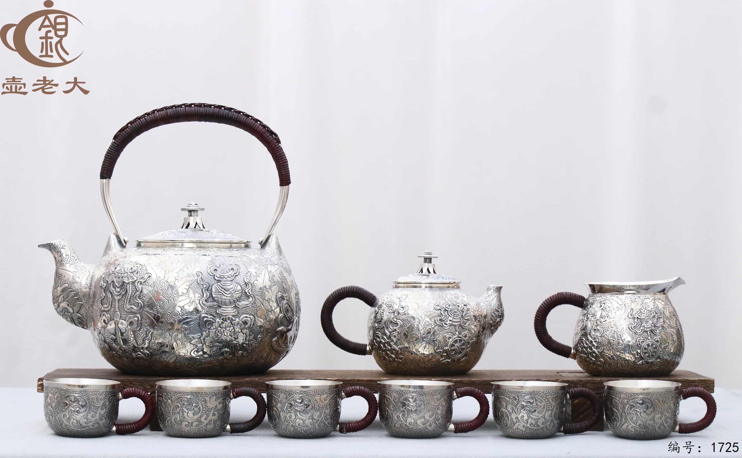 微信图片_20251118132216_1955_44