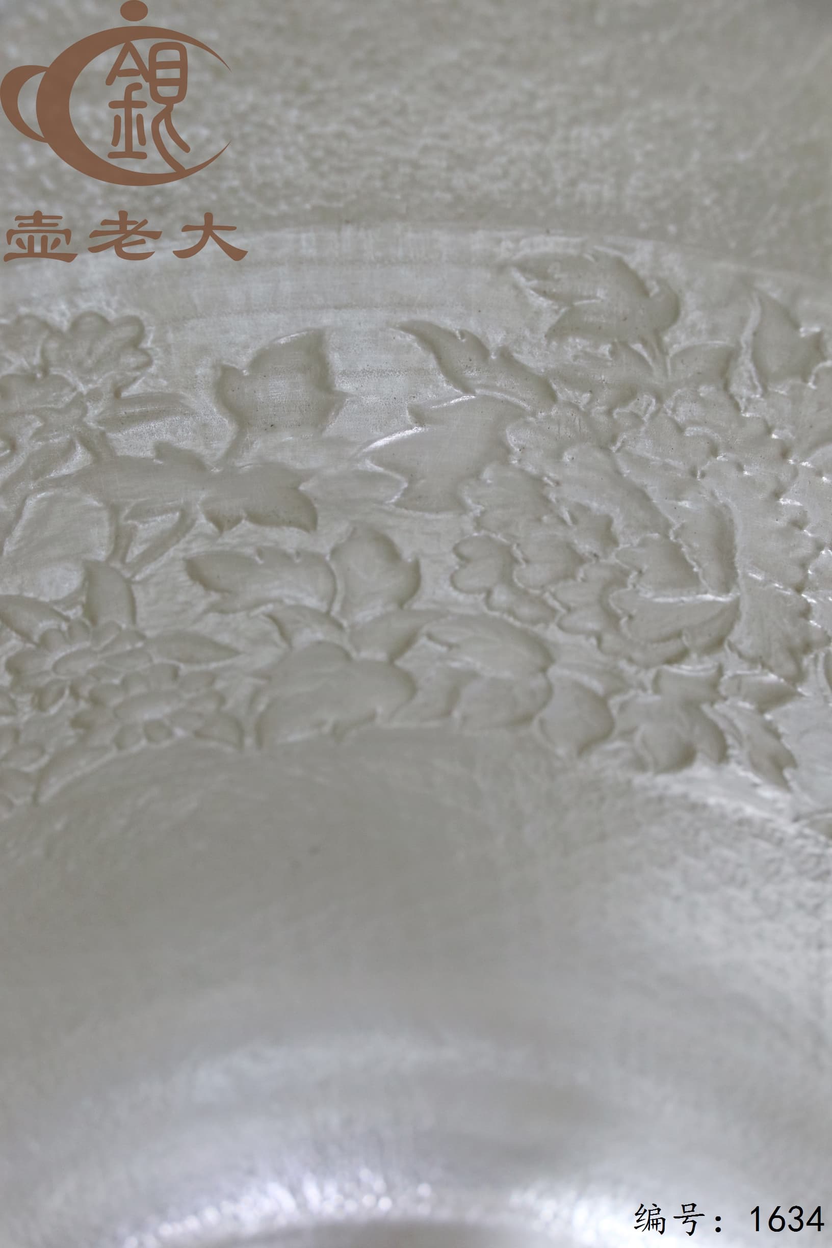 微信图片_20251016135216_2249_237