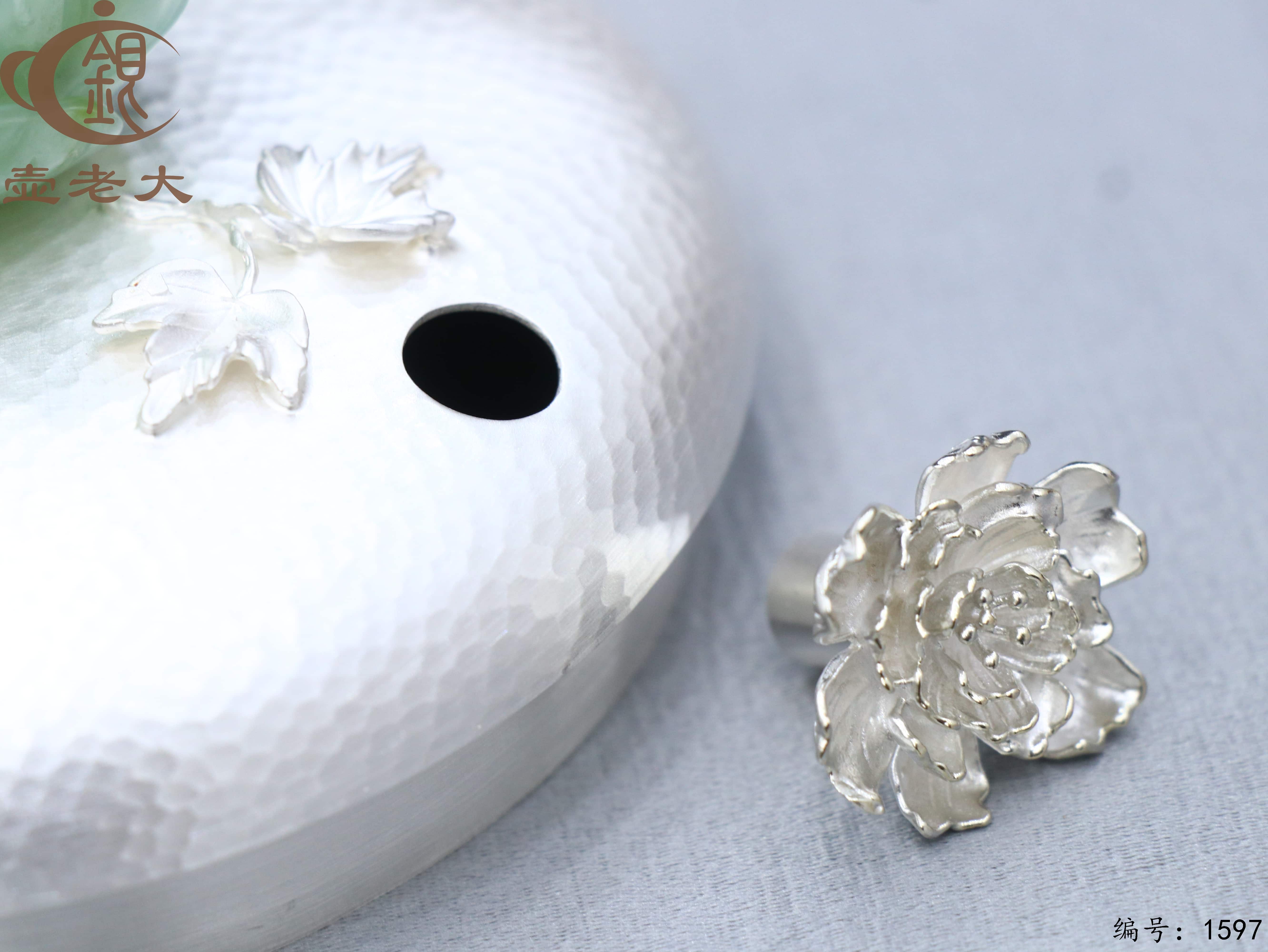 微信图片_20251011092713_1797_237