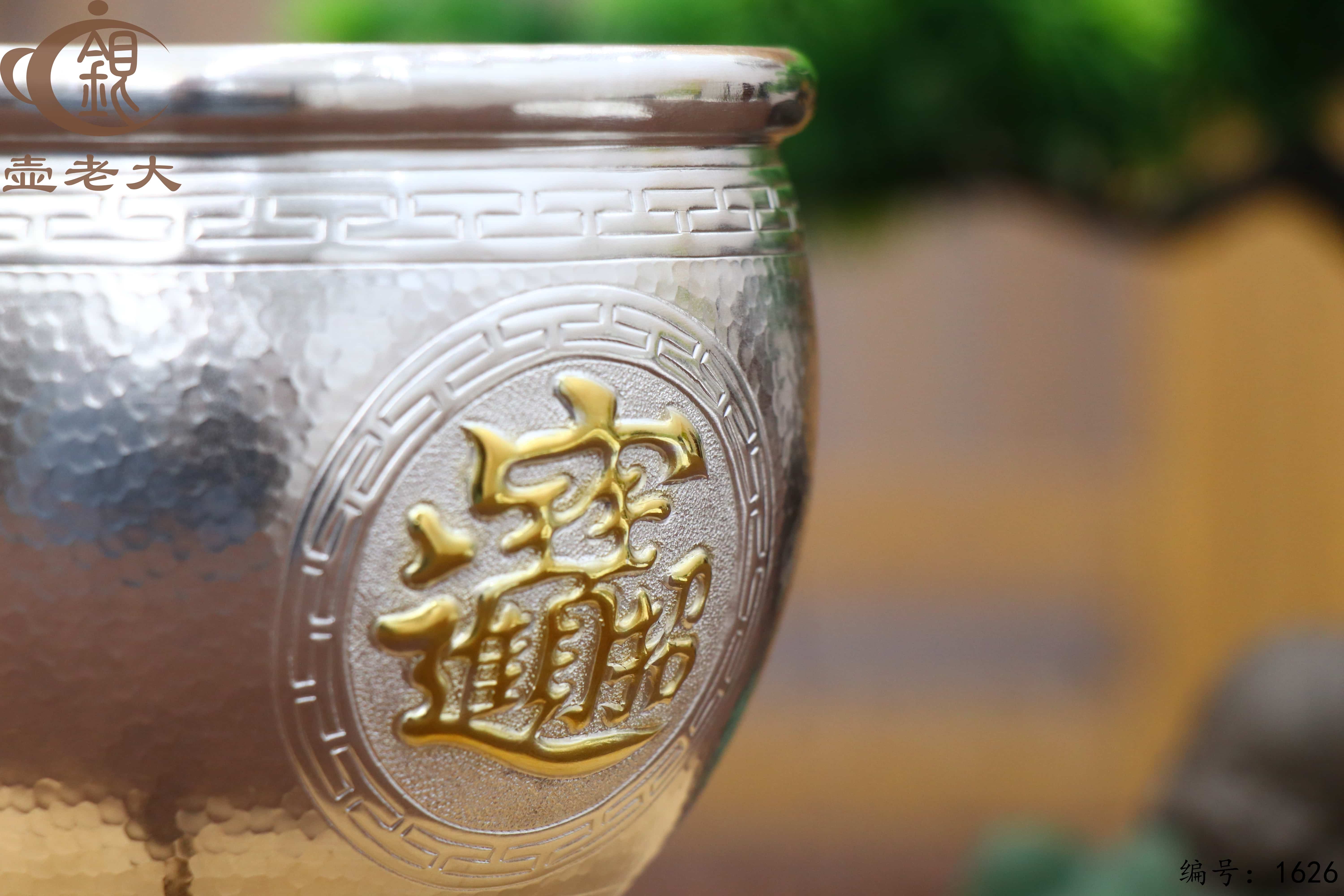 微信图片_20251014134725_2163_33