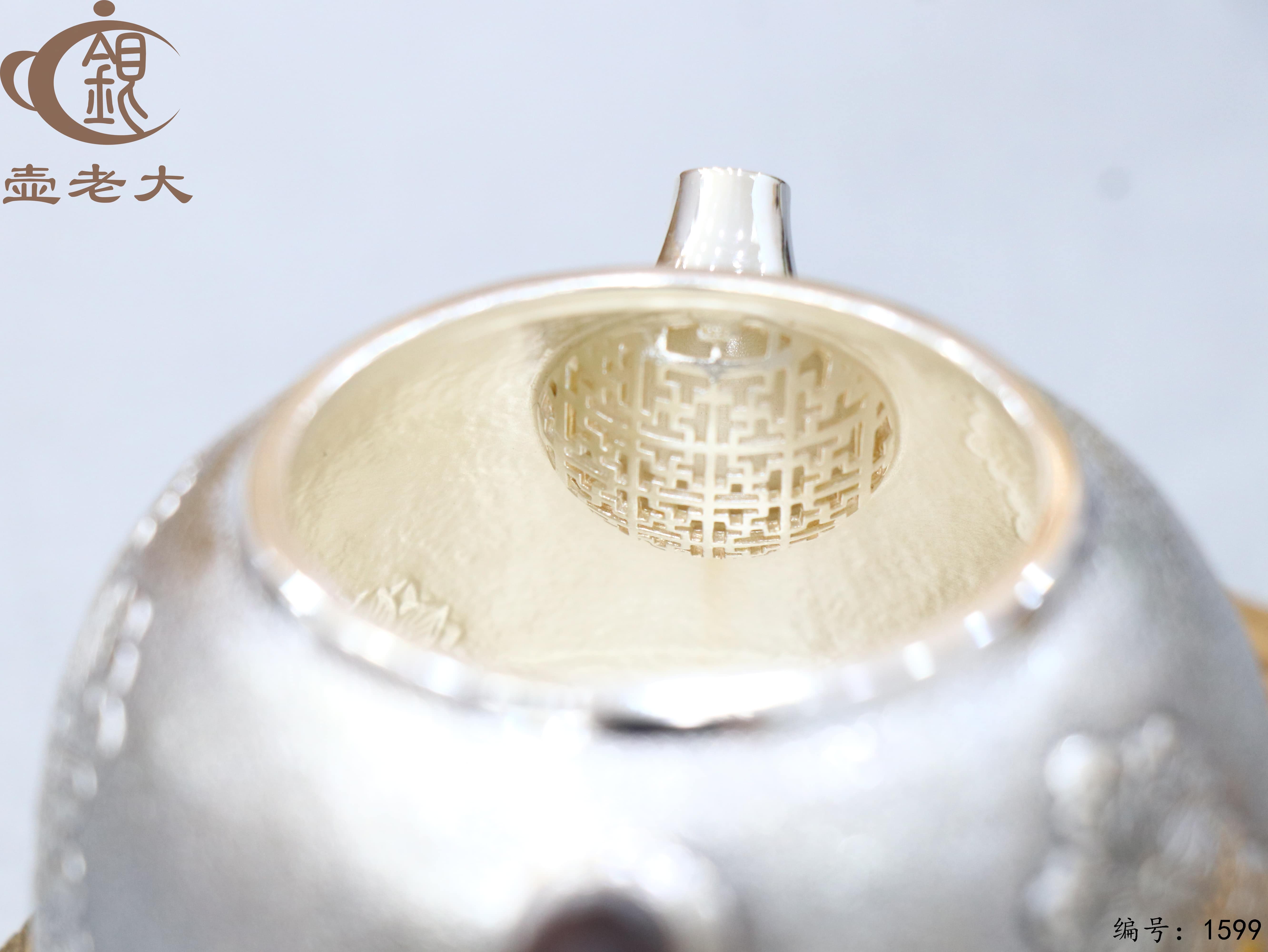 微信图片_20251011093202_1810_237