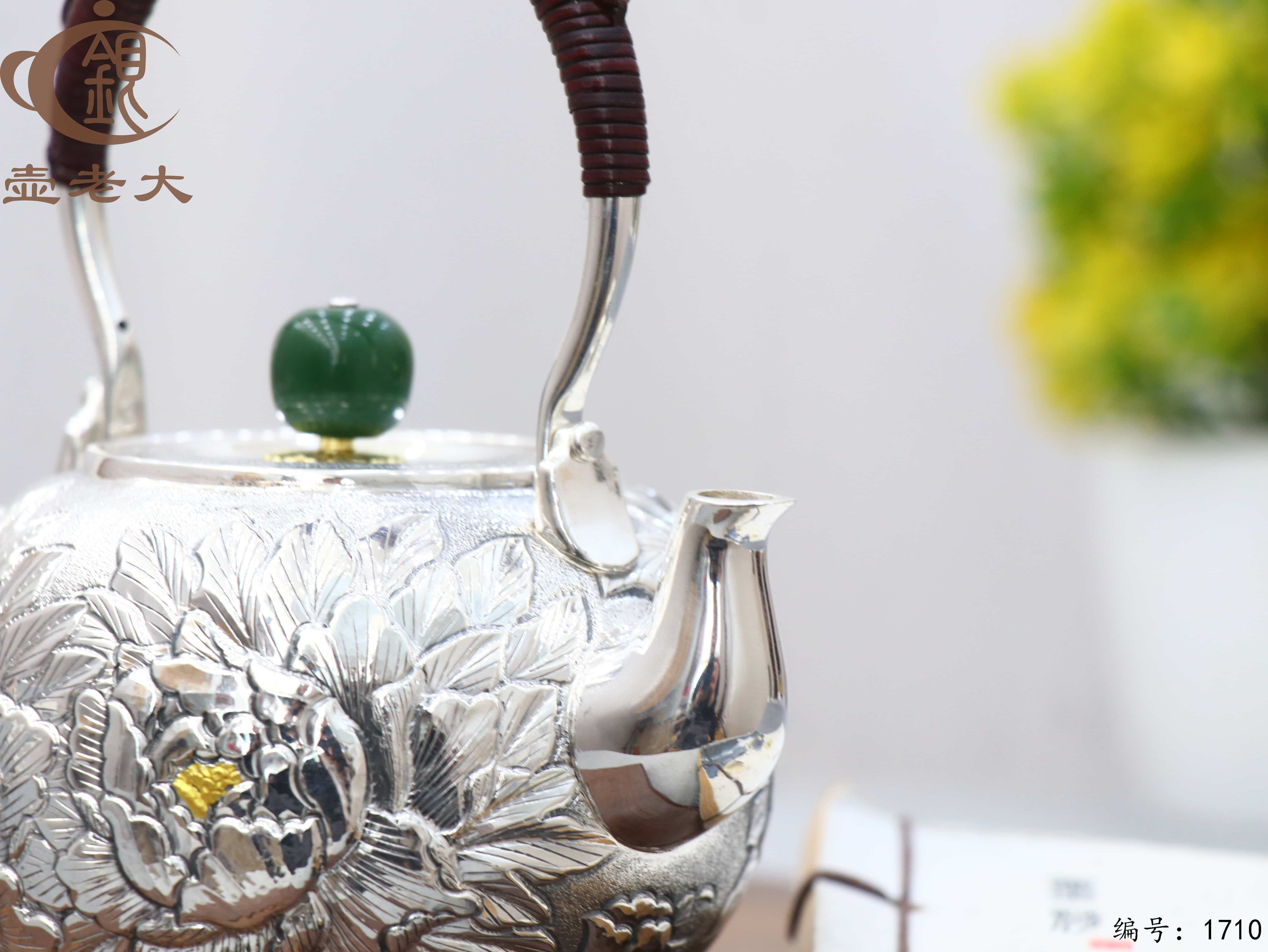 微信图片_20251117094542_762_4