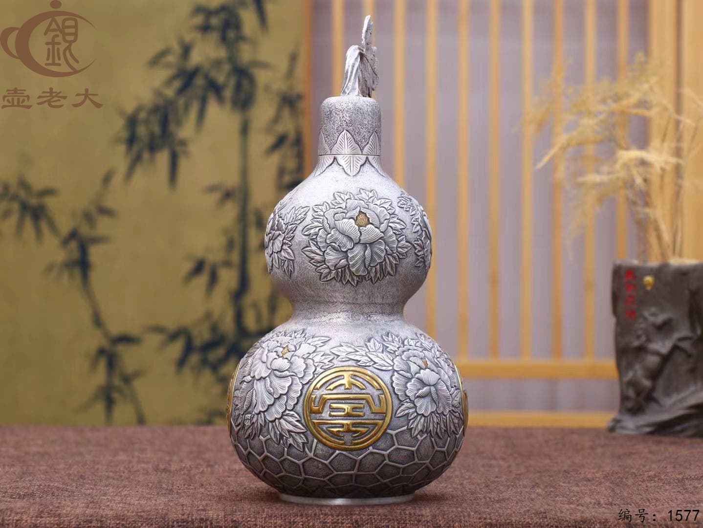 微信图片_20250925095650_1544_237