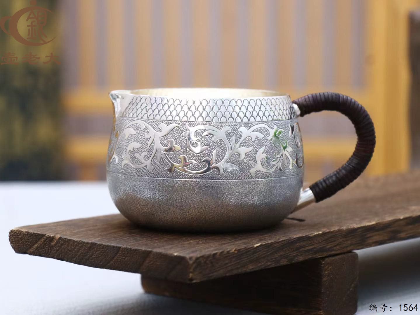 微信图片_20250925094159_1463_237