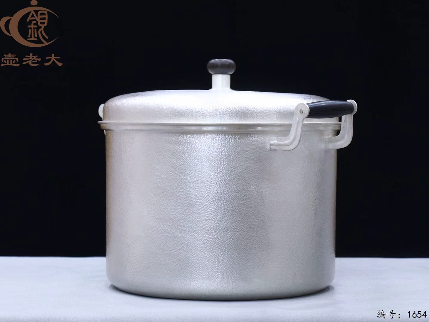 微信图片_20251106132253_2423_237