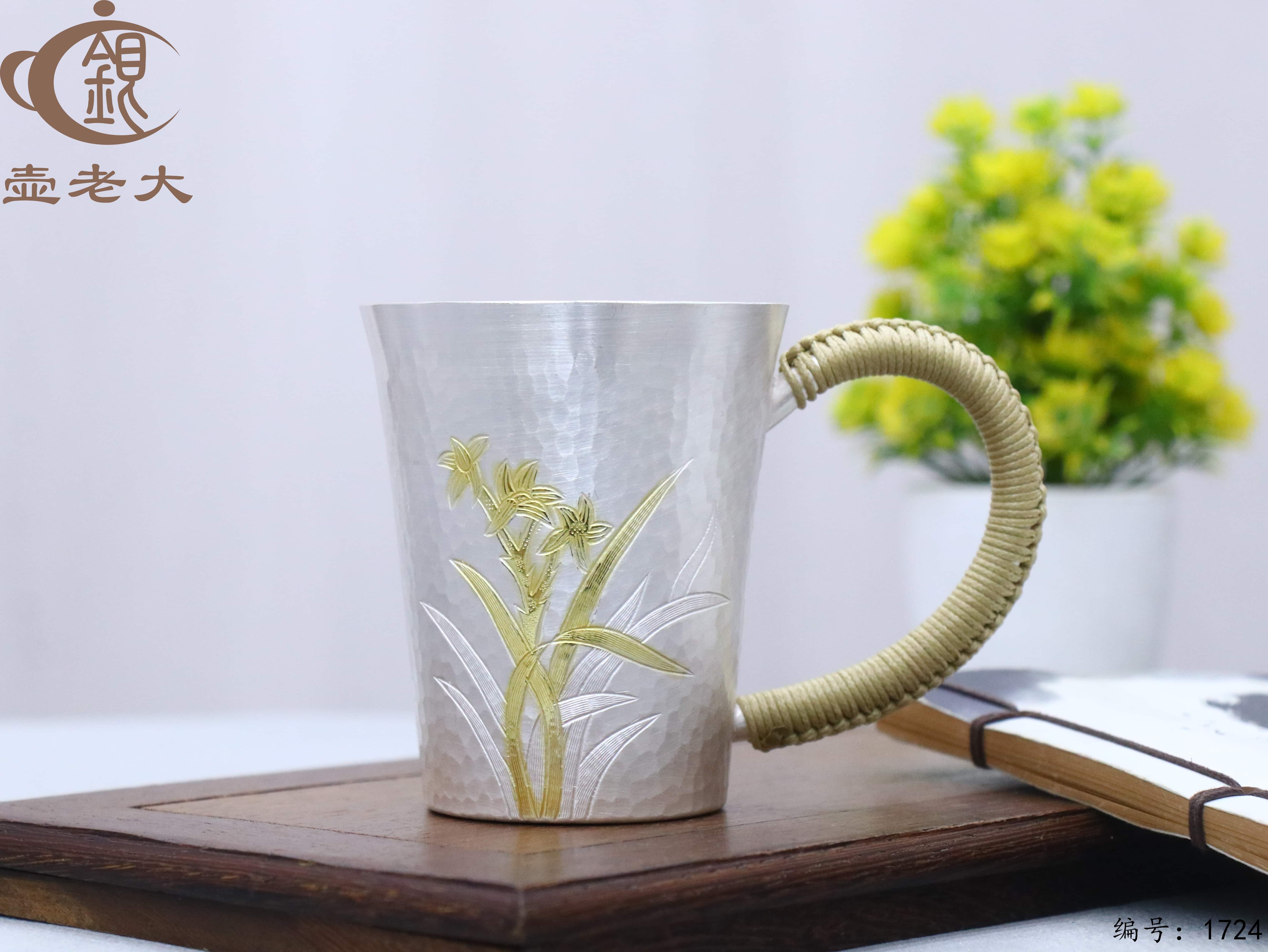 微信图片_20251118132029_1950_44