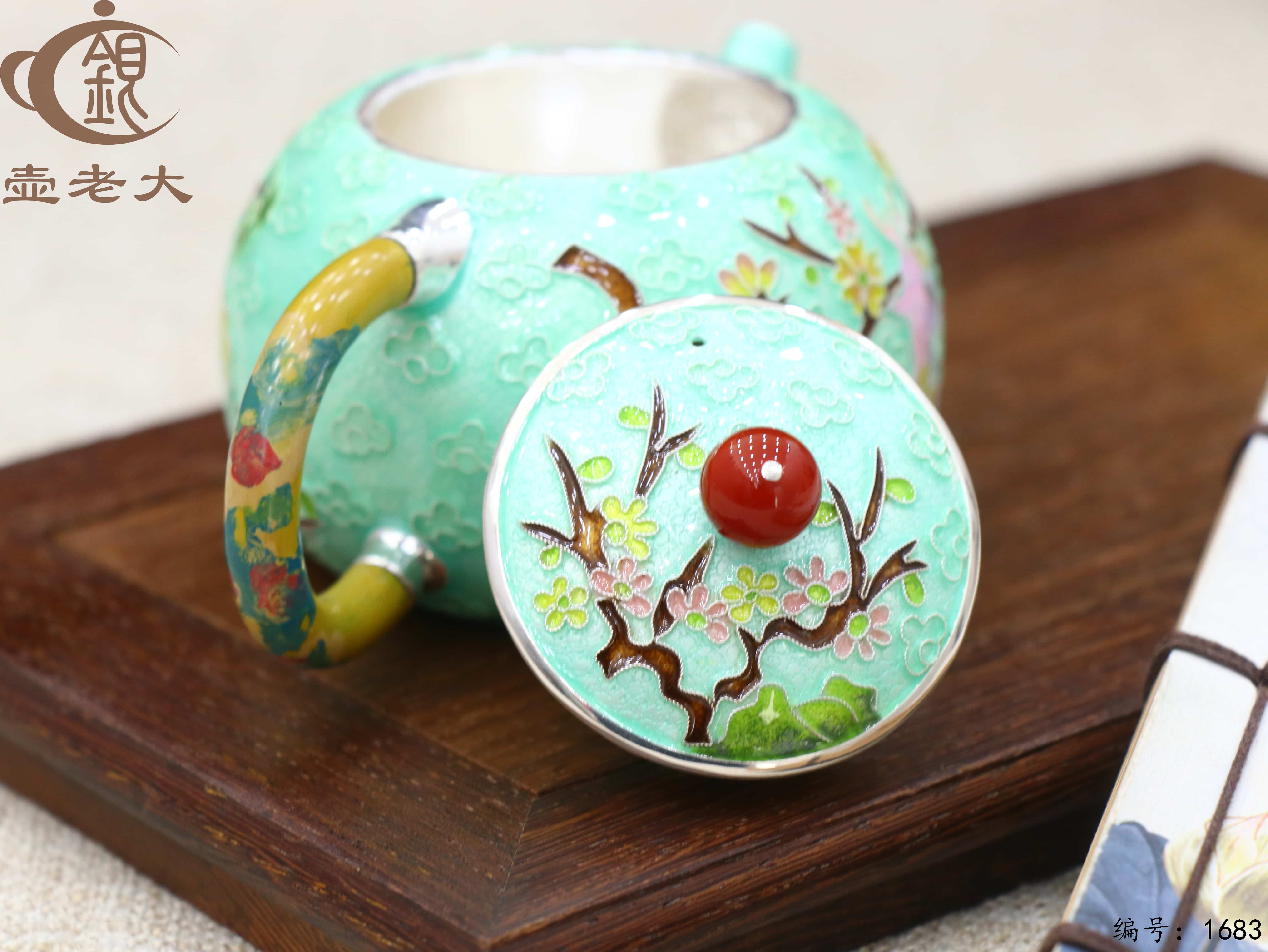 微信图片_20251110140837_2668_237