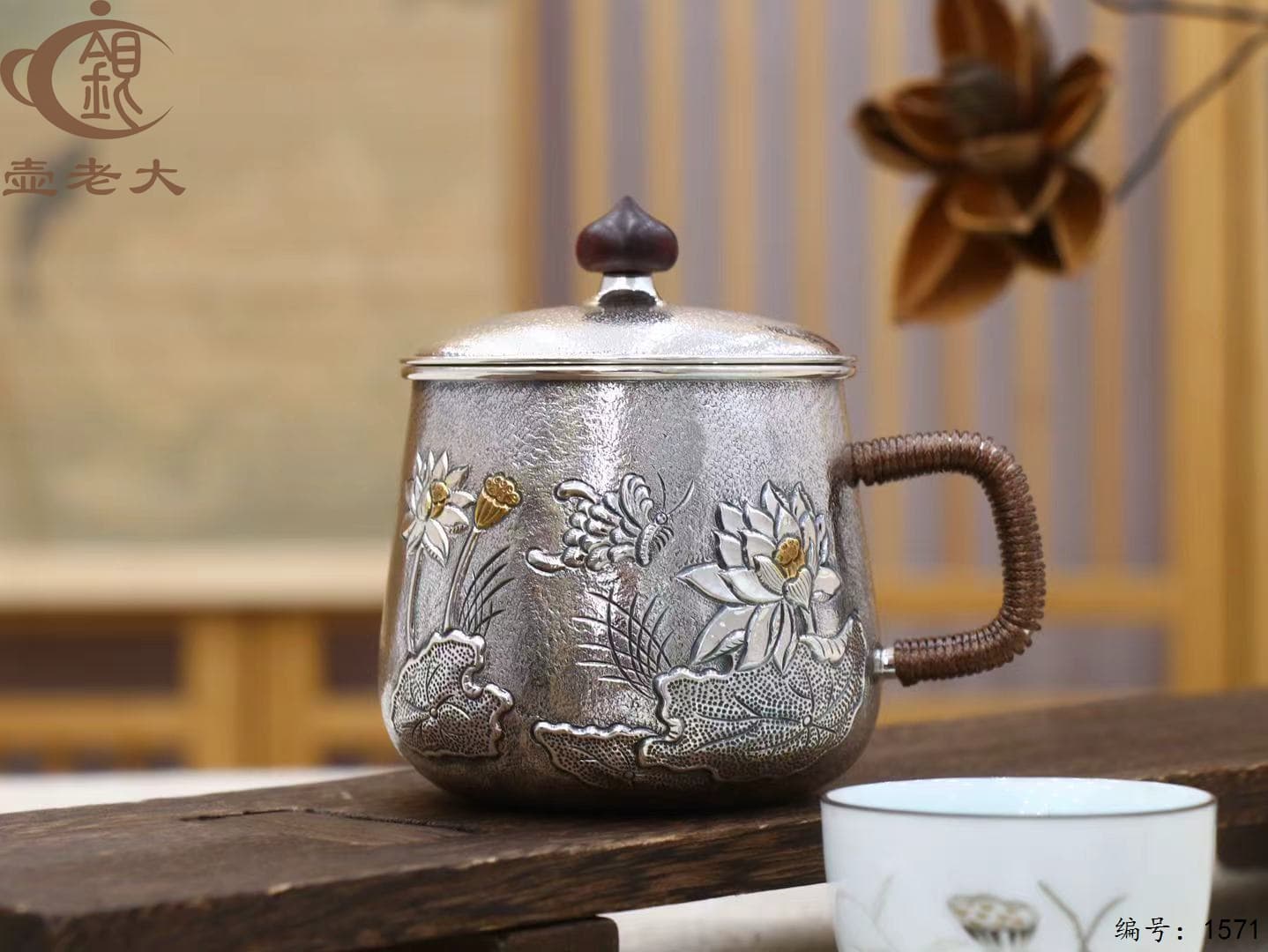 微信图片_20250925094744_1498_237