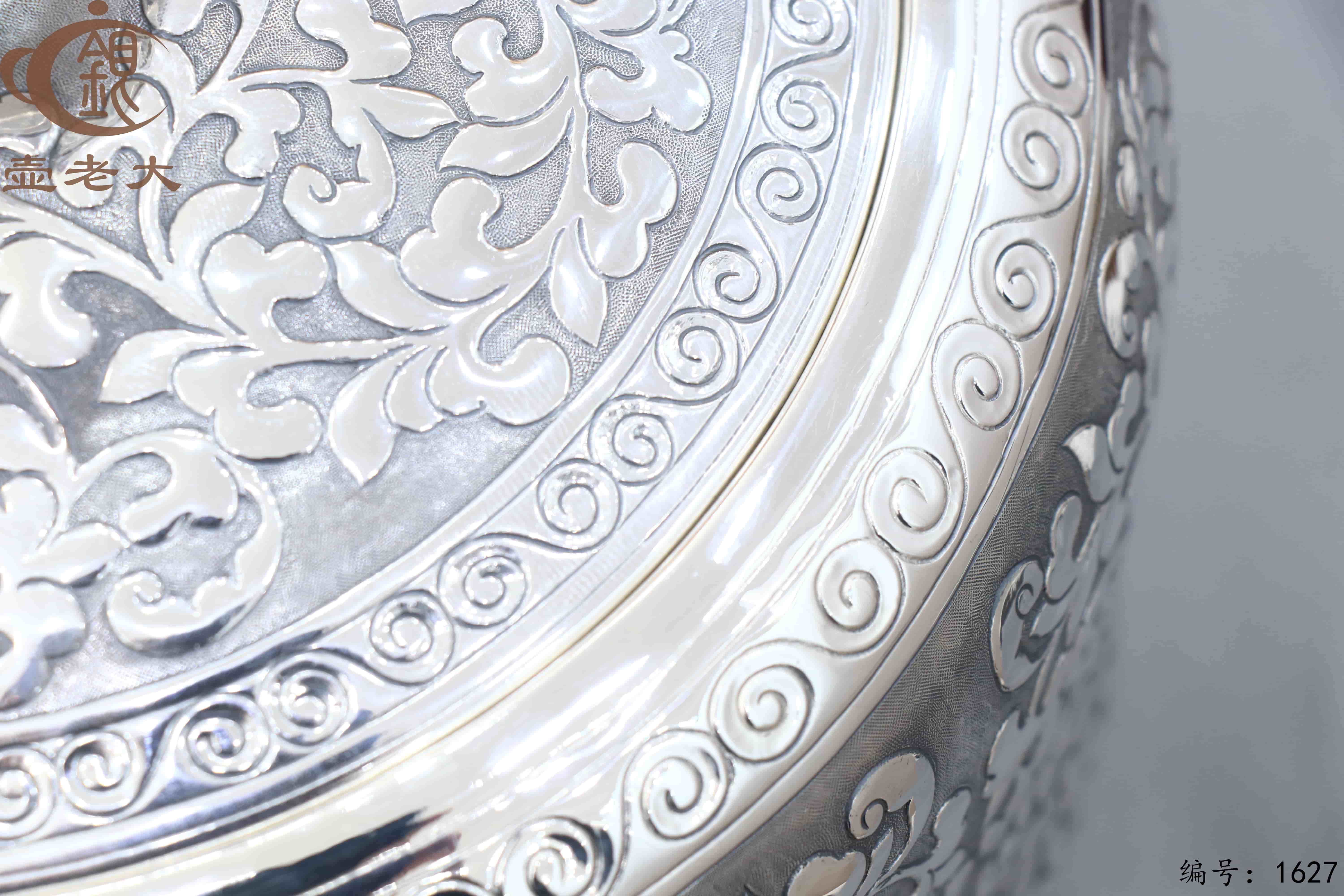 微信图片_20251014134943_2174_33