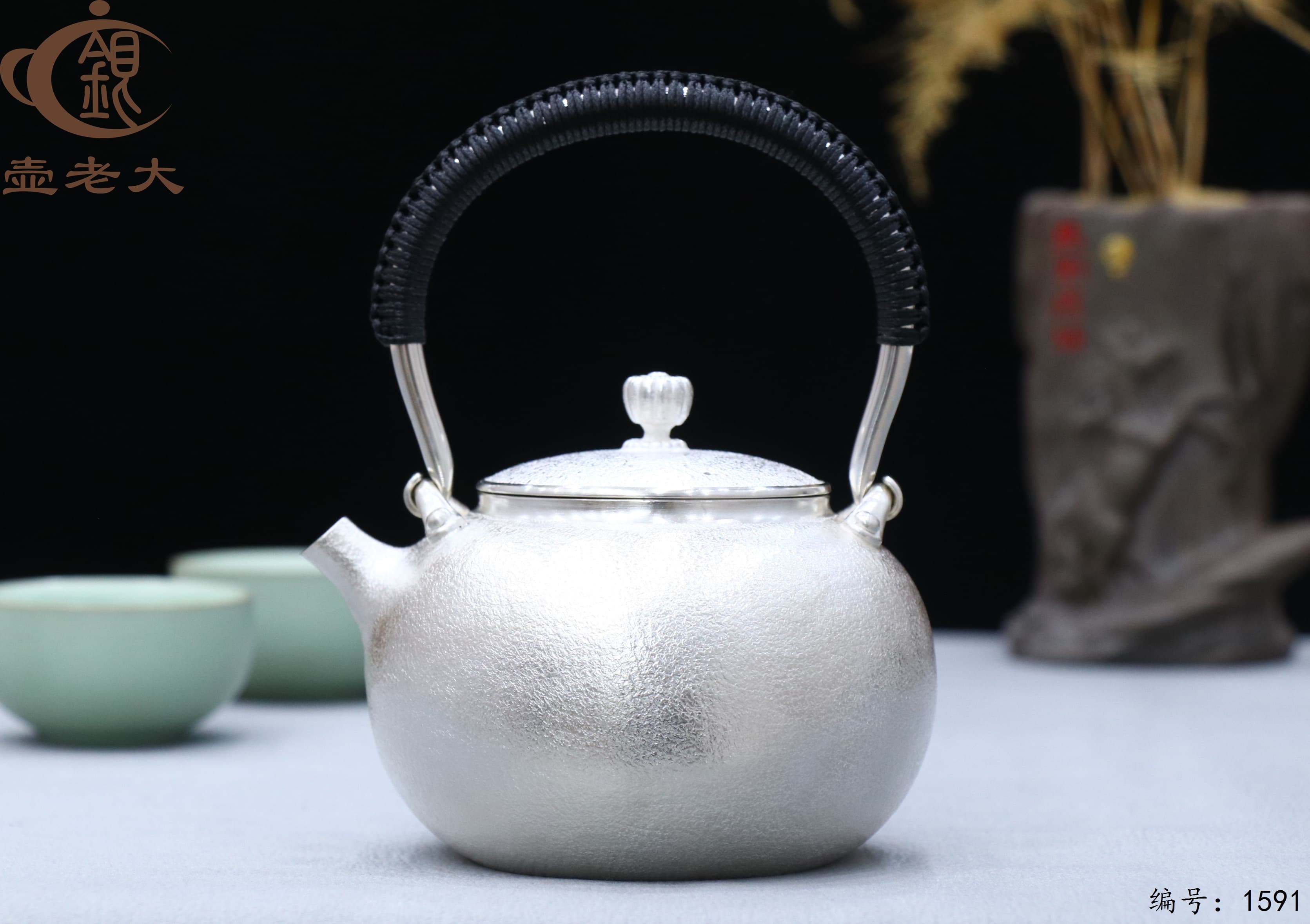 微信图片_20250929130852_1727_237