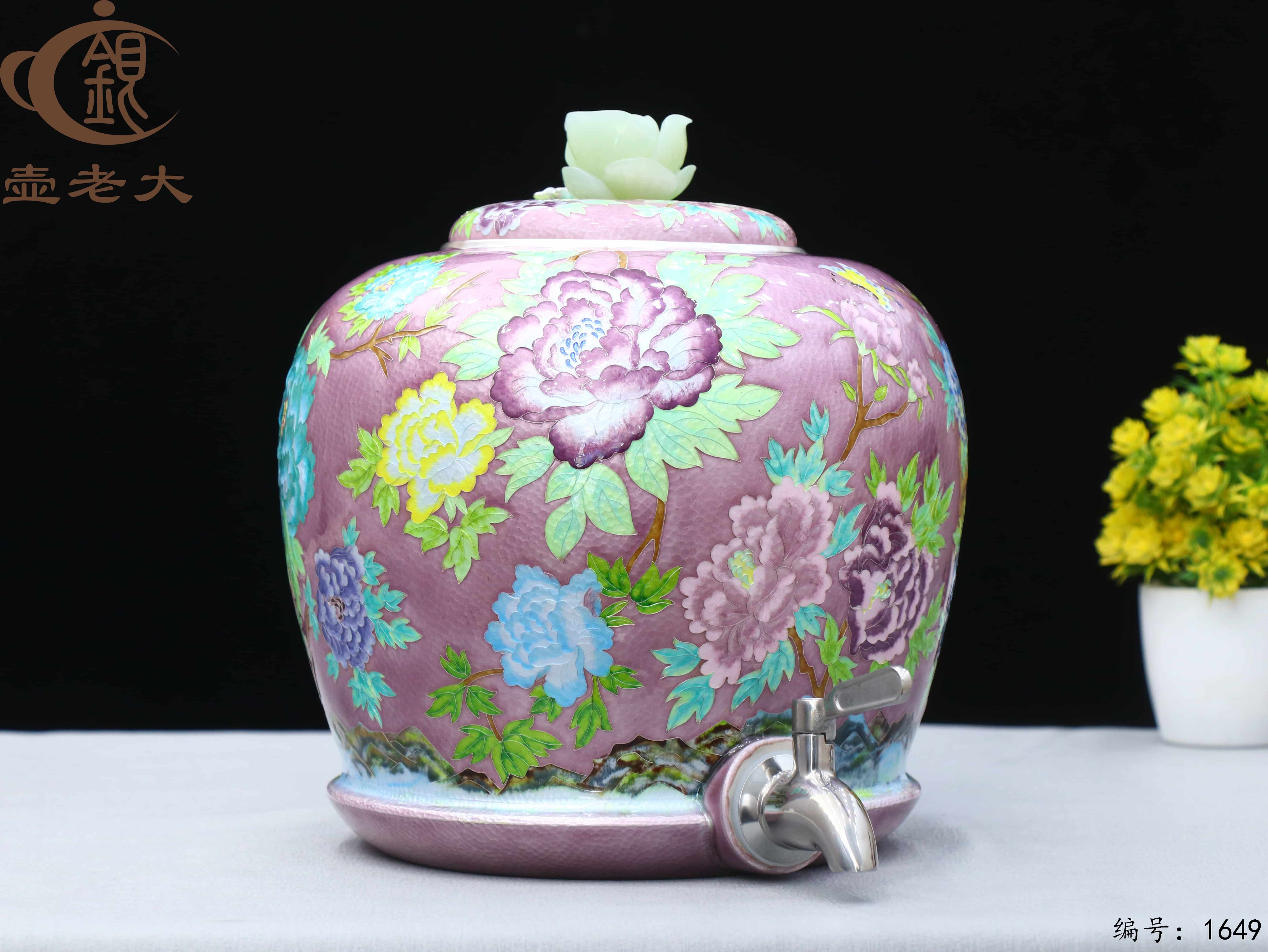 微信图片_20251106103300_2375_237