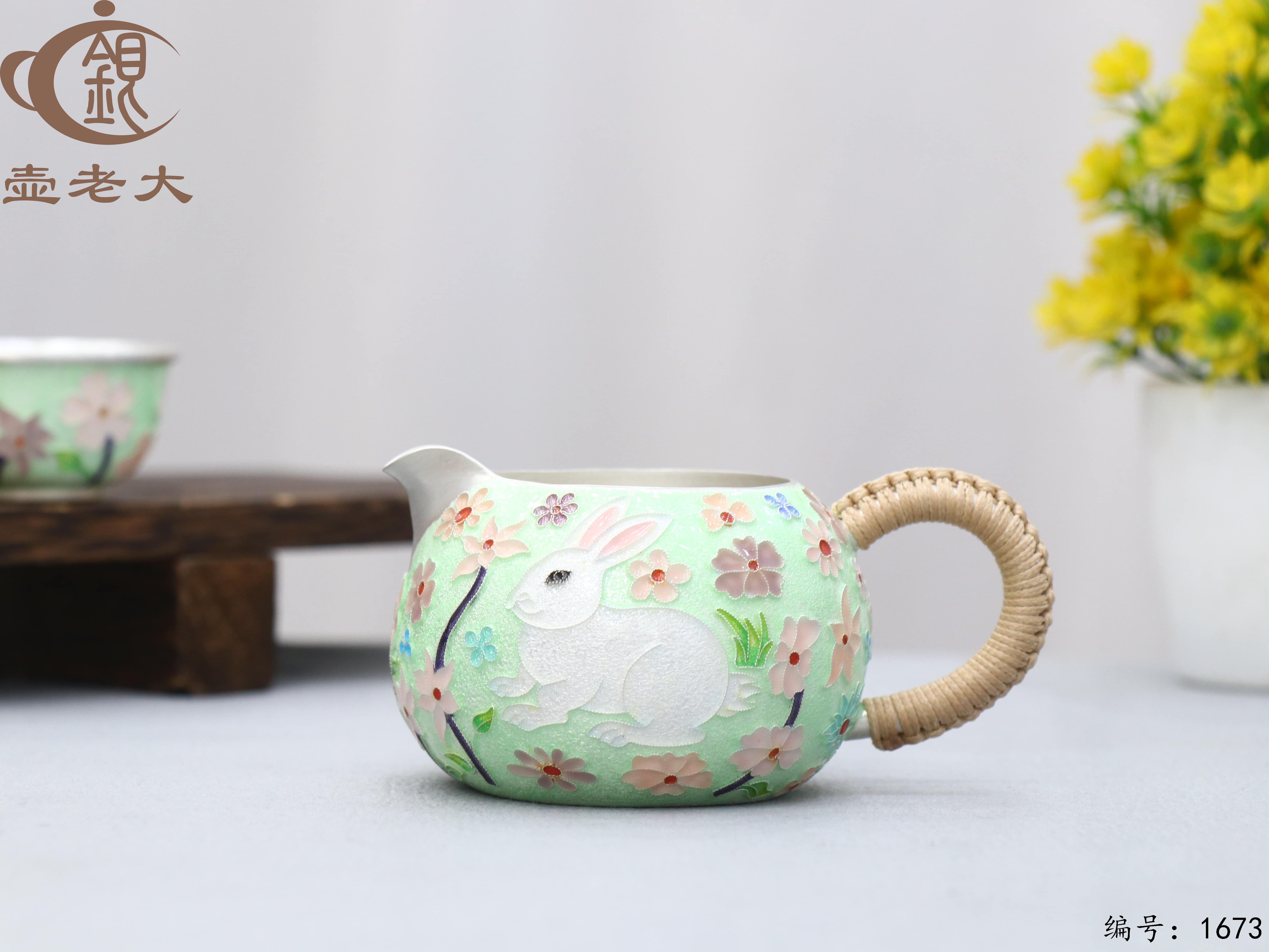 微信图片_20251109111633_2562_237