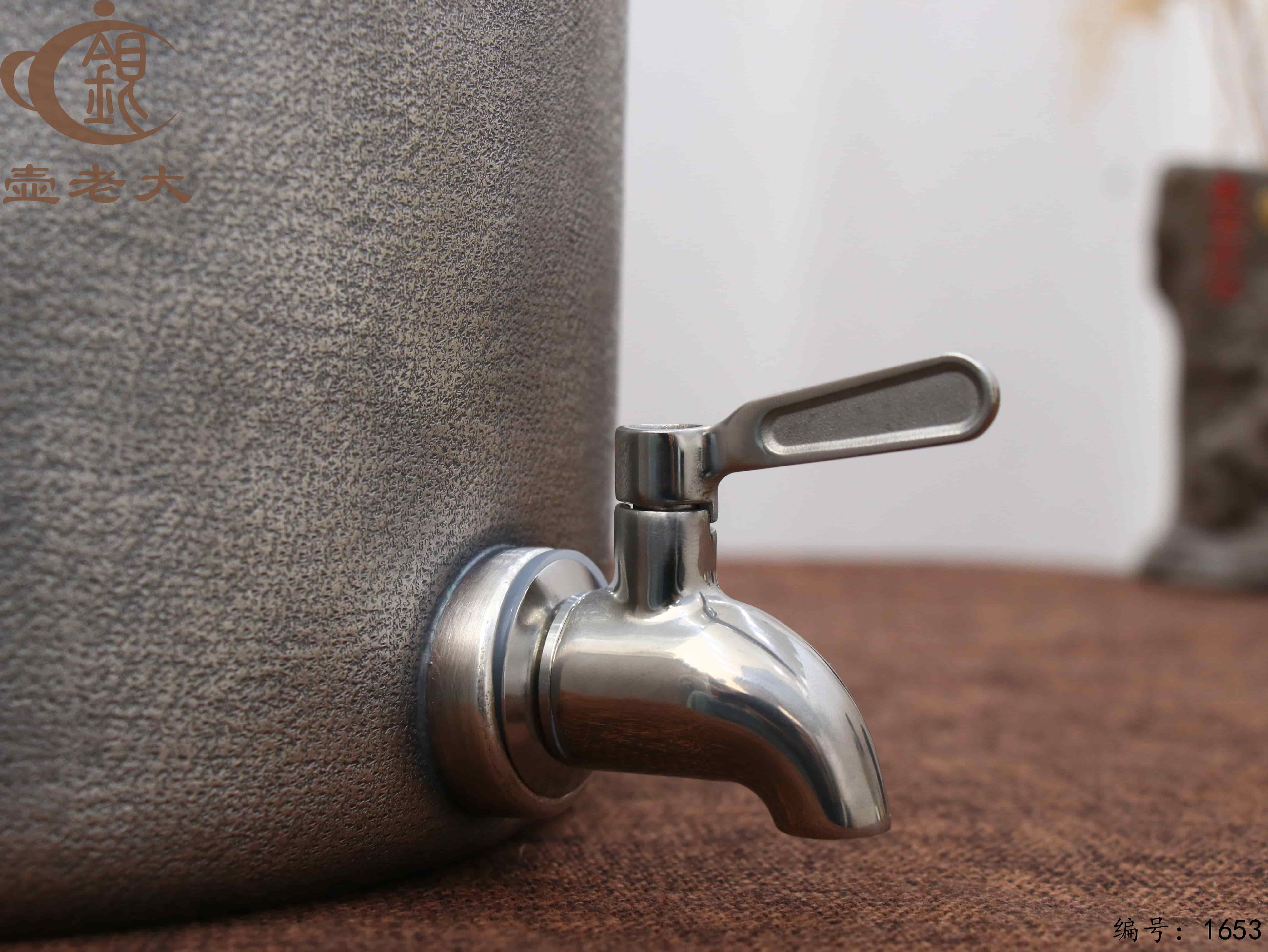 微信图片_20251106103954_2415_237