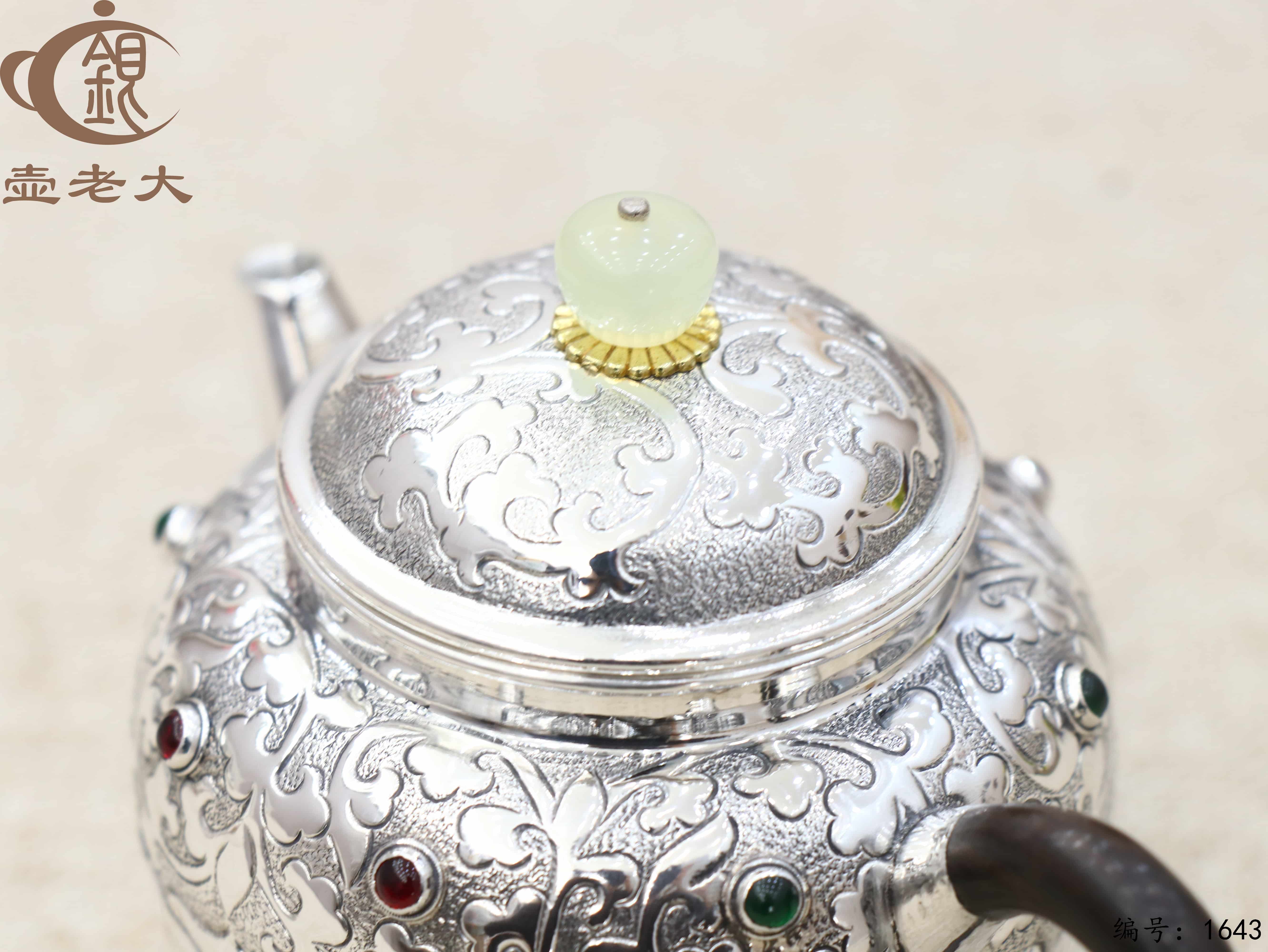 微信图片_20251104135330_2330_237