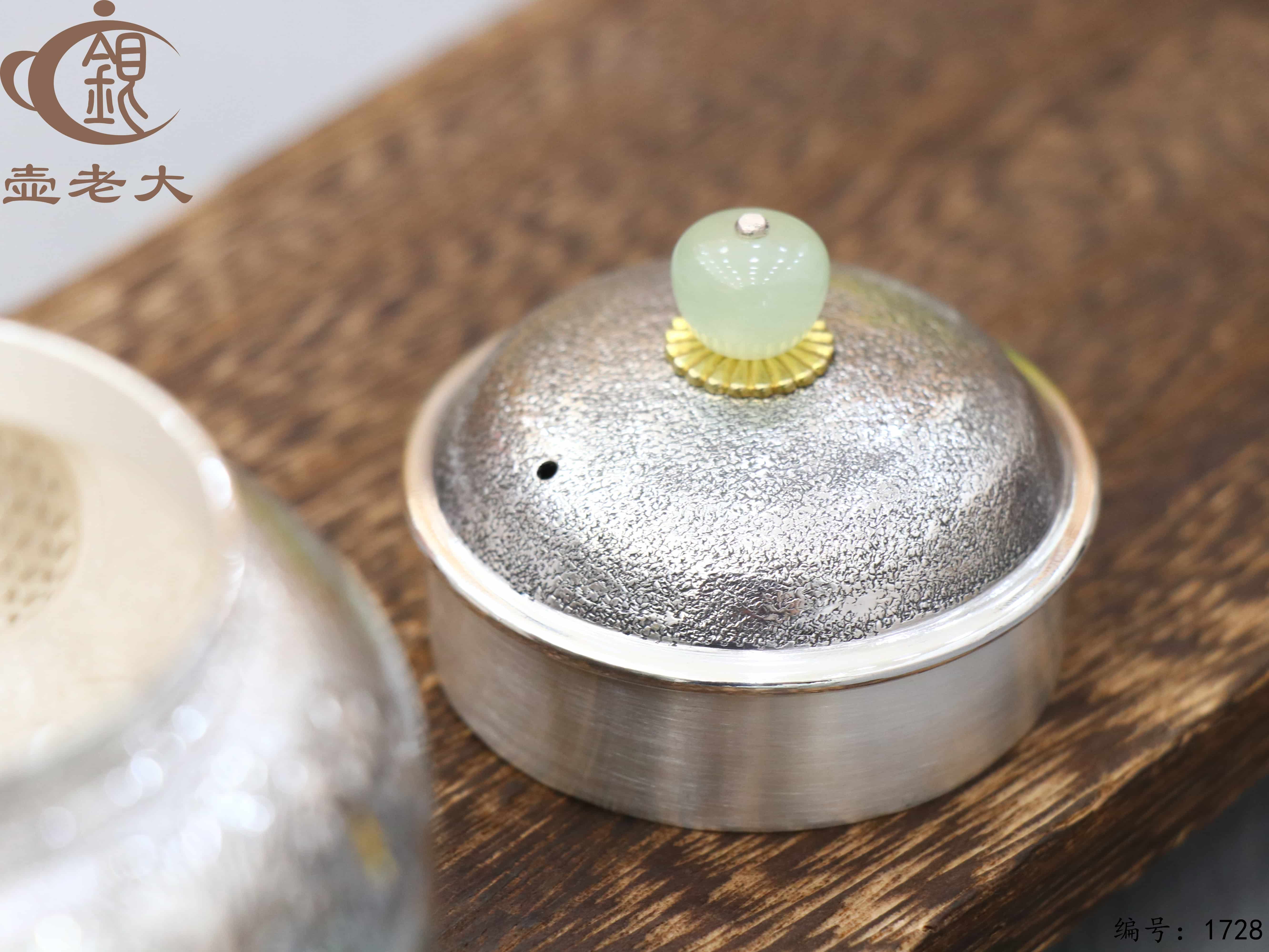 微信图片_20251118132756_1987_44