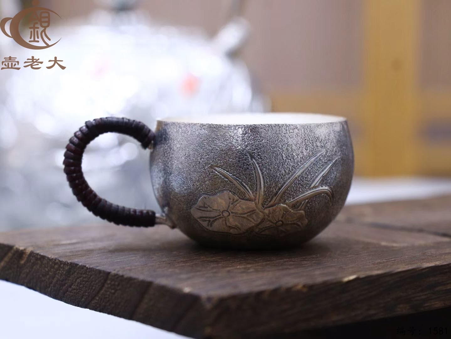 微信图片_20250925100241_1588_237