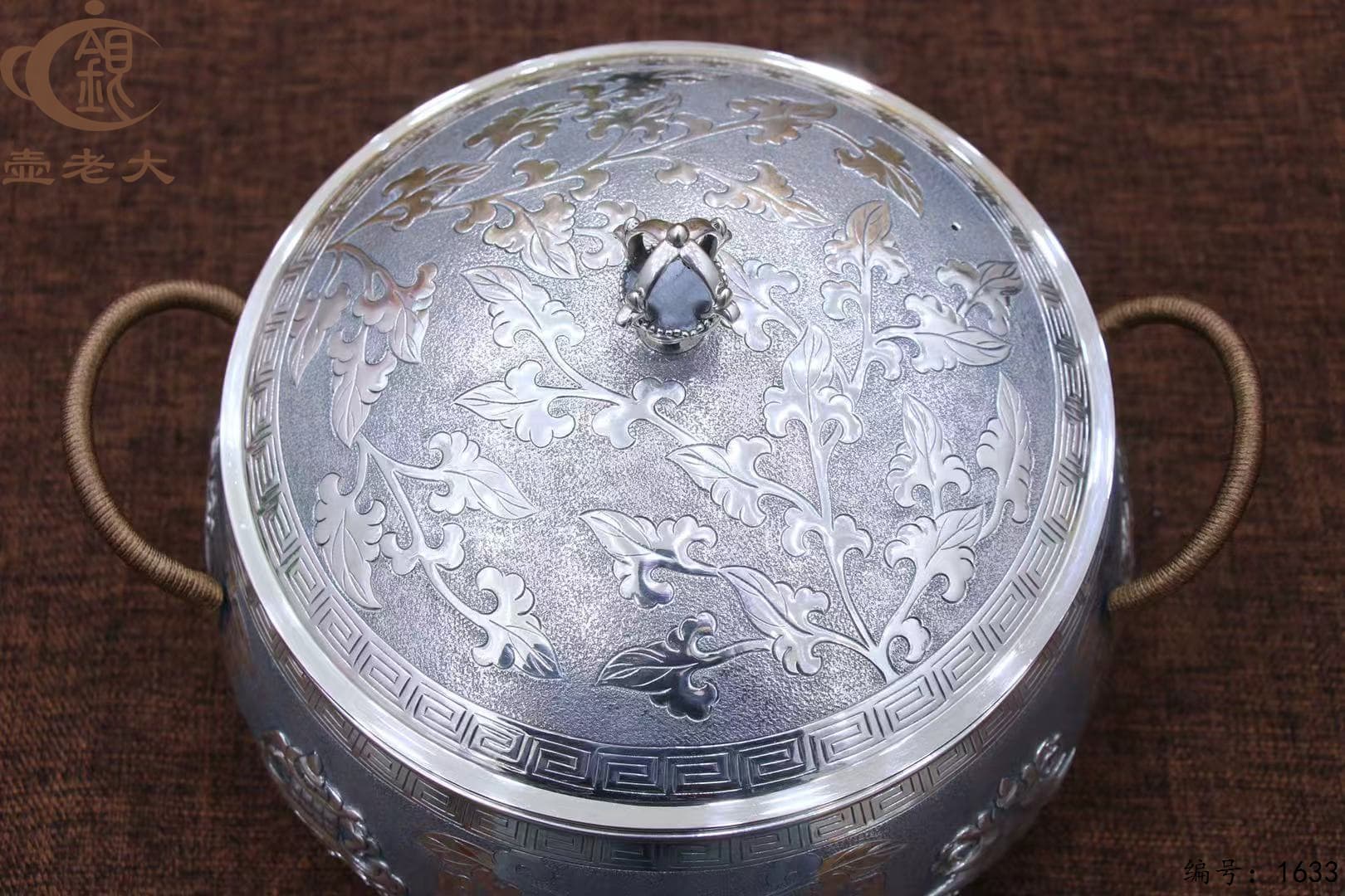 微信图片_20251016134917_2237_237