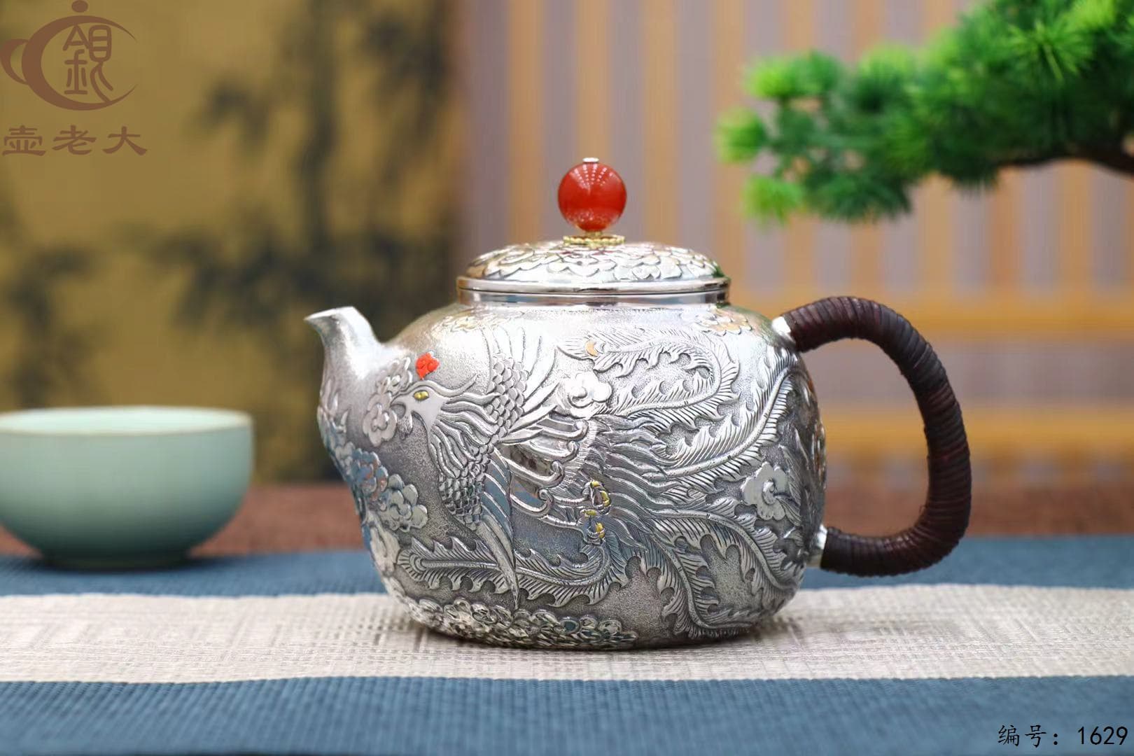 微信图片_20251014135312_2184_33