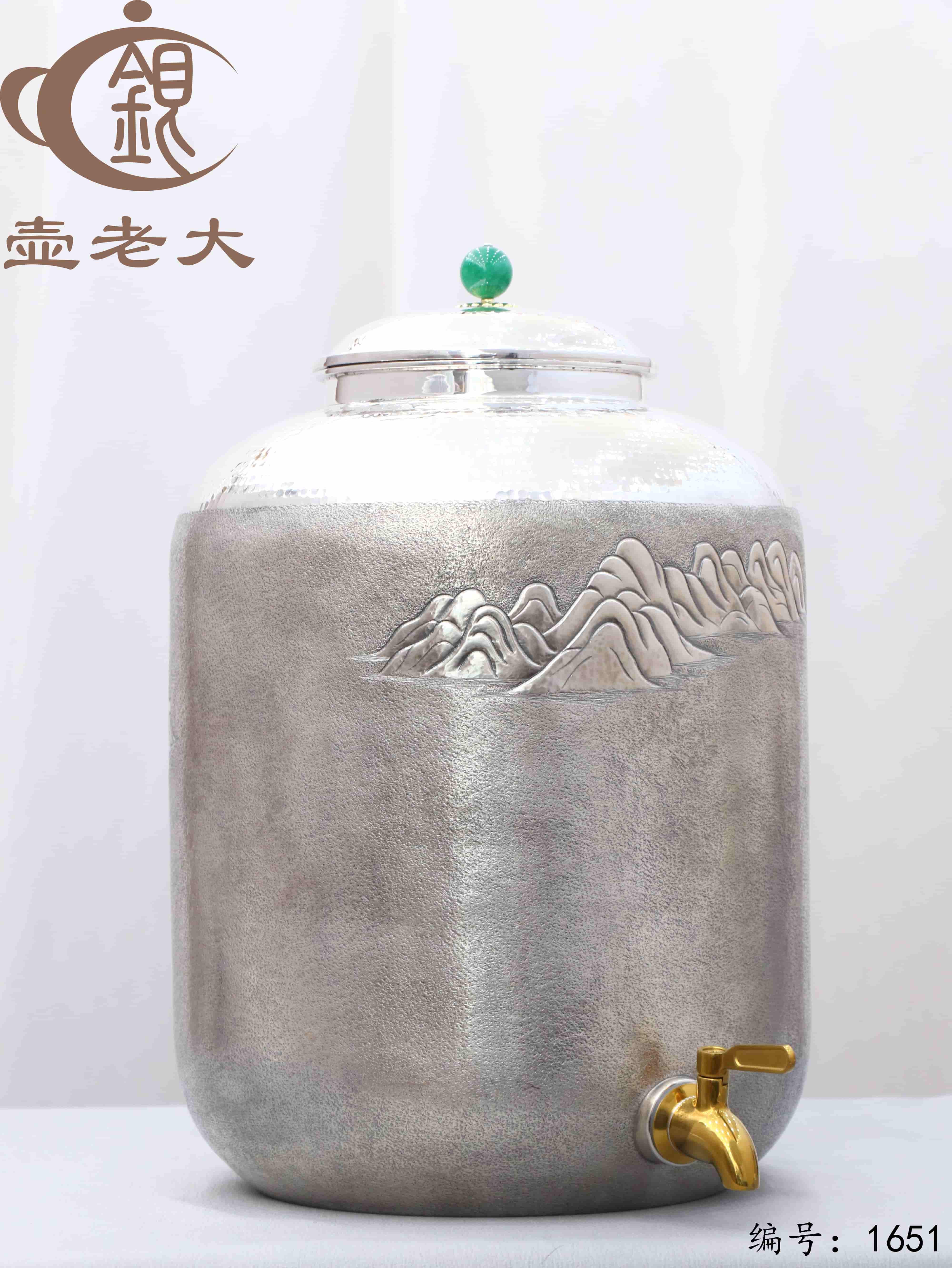 微信图片_20251106103702_2393_237