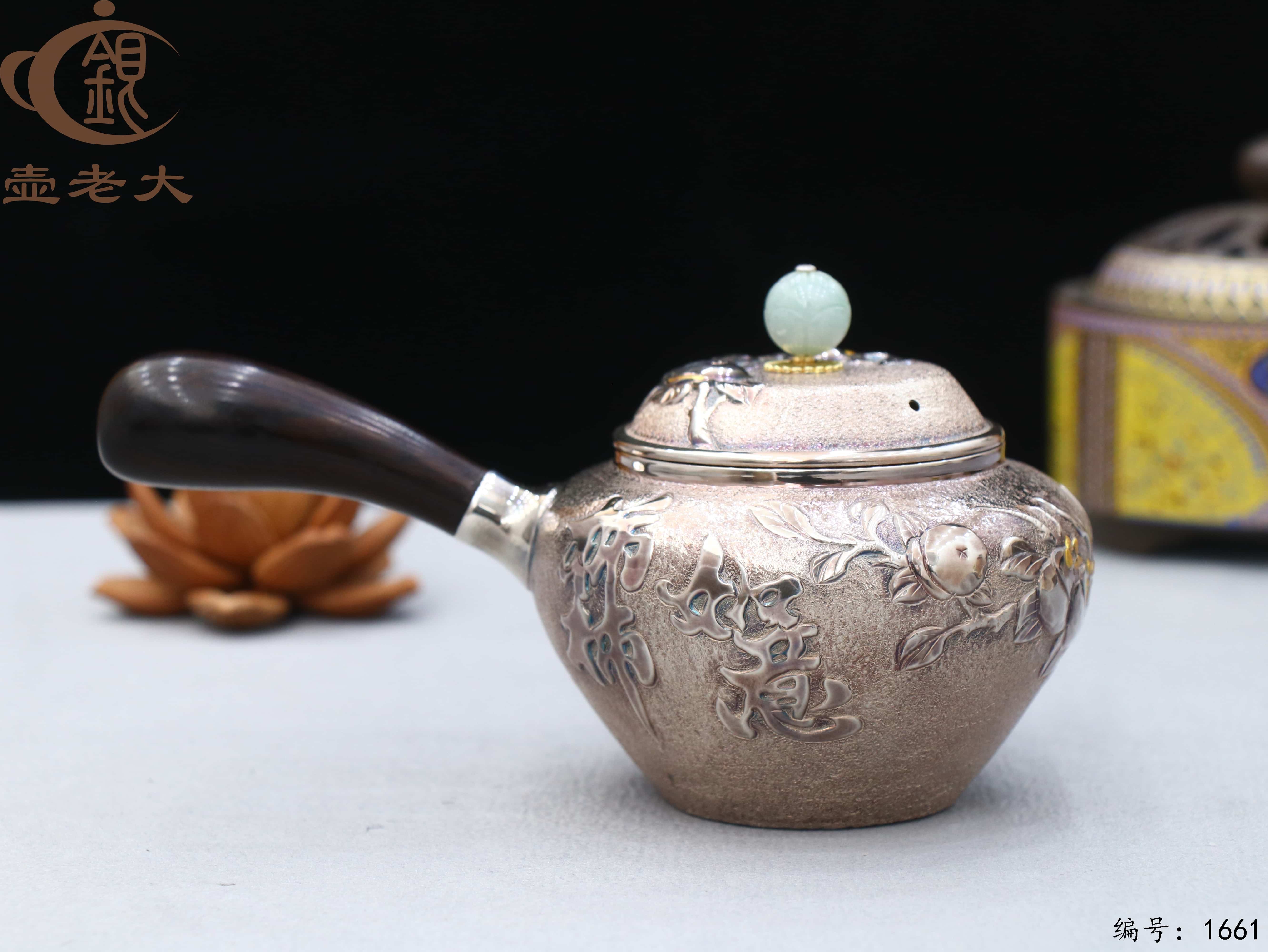 微信图片_20251106133306_2469_237