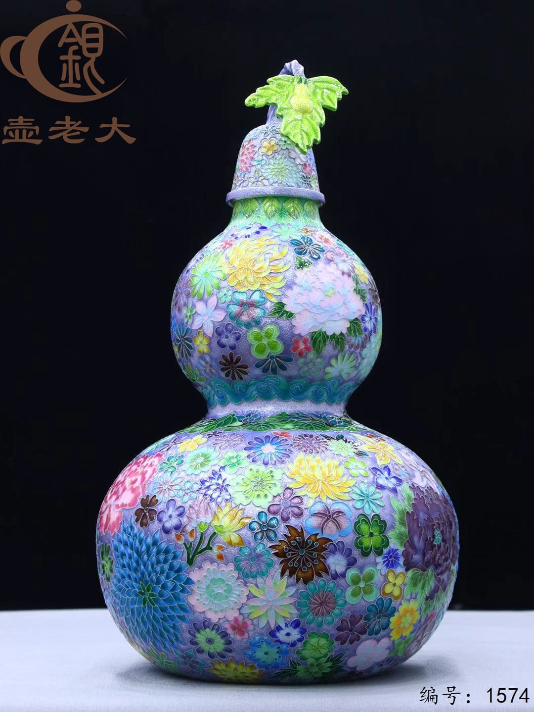 微信图片_20250925095019_1512_237