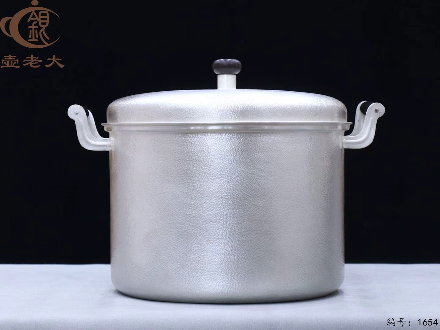 微信图片_20251106132250_2422_237